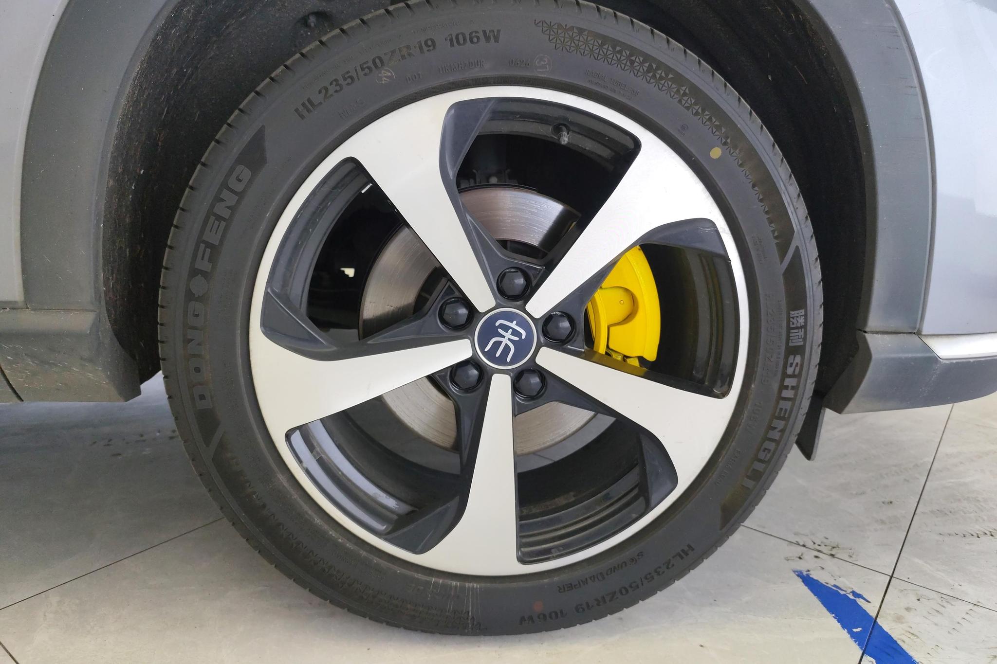 BYD Song Plus PLUS DM 2021 DM-i 110KM Flagship PLUS 5G