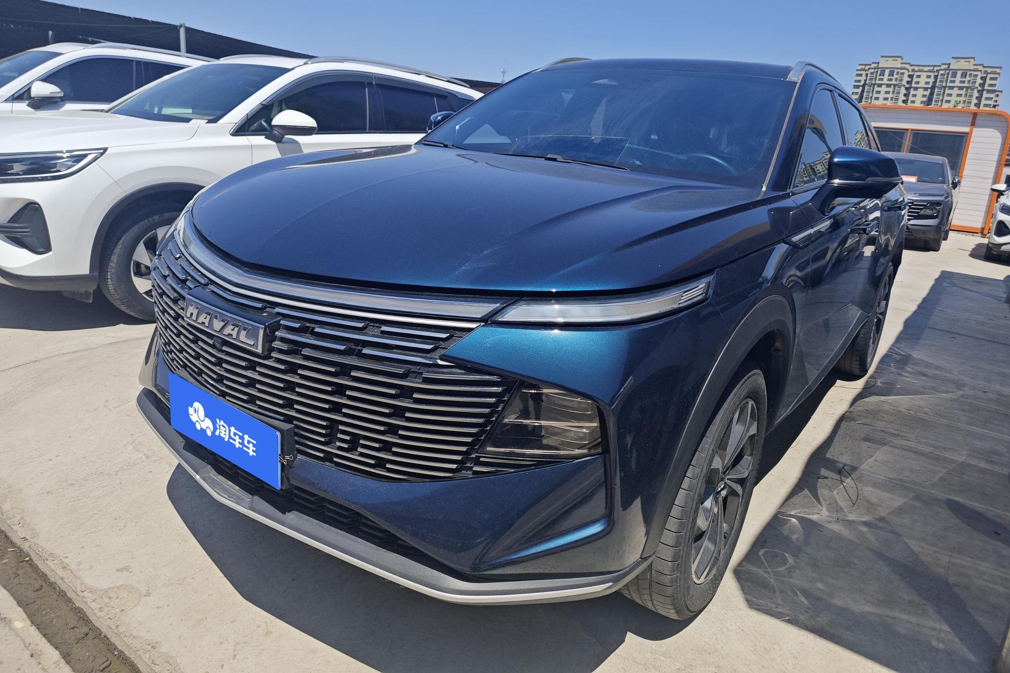 Haval