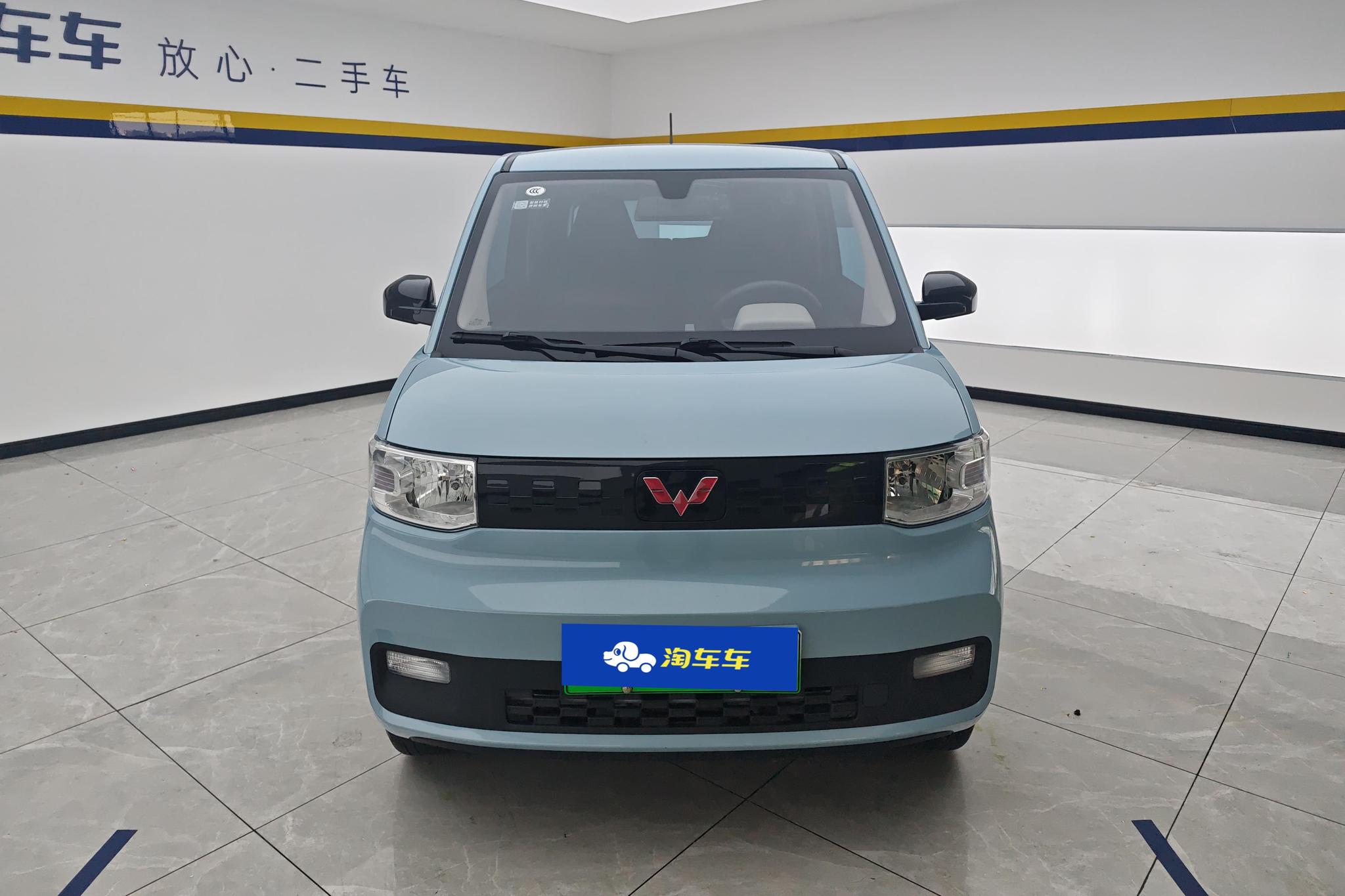 Wuling Mini EV MINIEV 2020