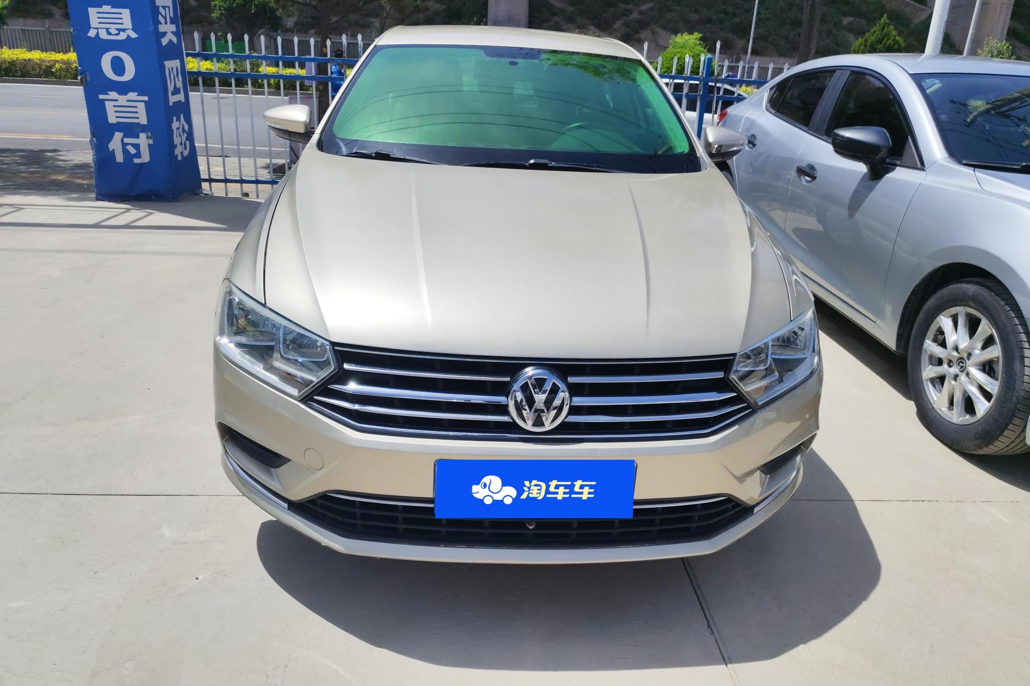 Volkswagen Bora 2016 1.6L MT Fashion