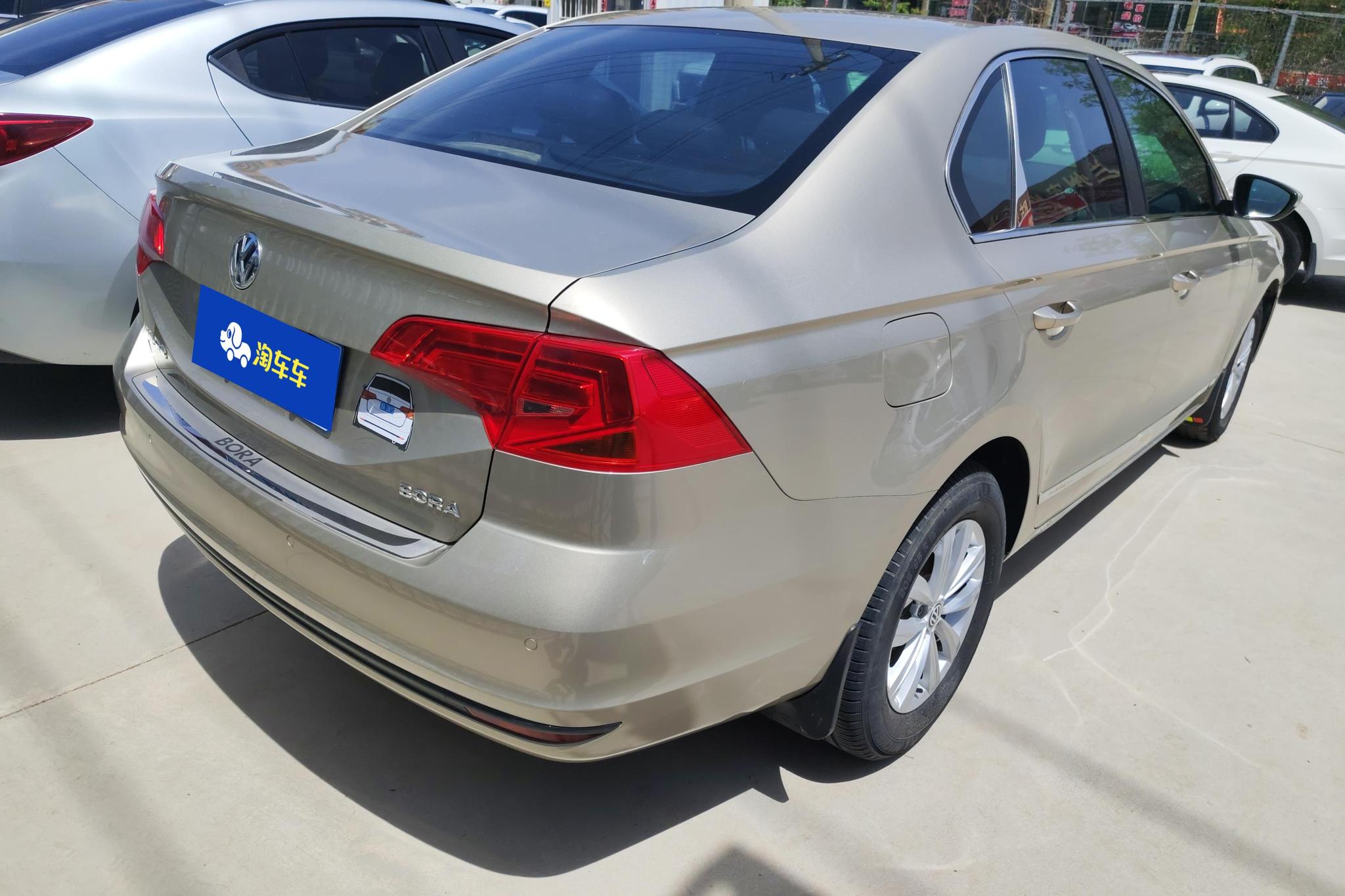 Volkswagen Bora 2016 1.6L MT Fashion