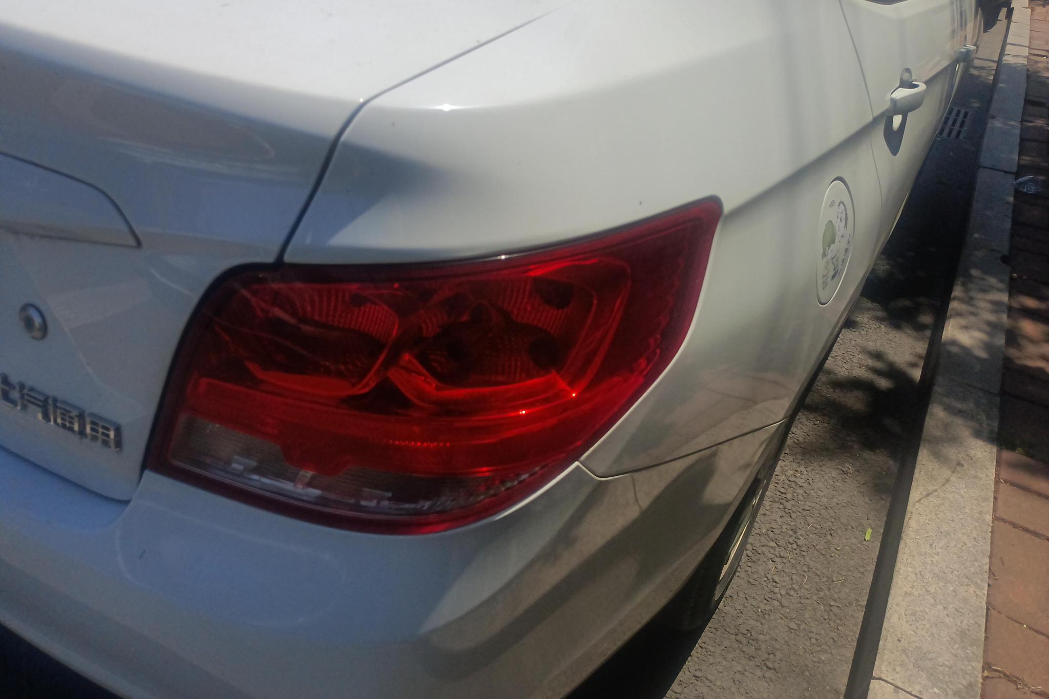 Chevrolet Sail 2018 3 1.3L AMT