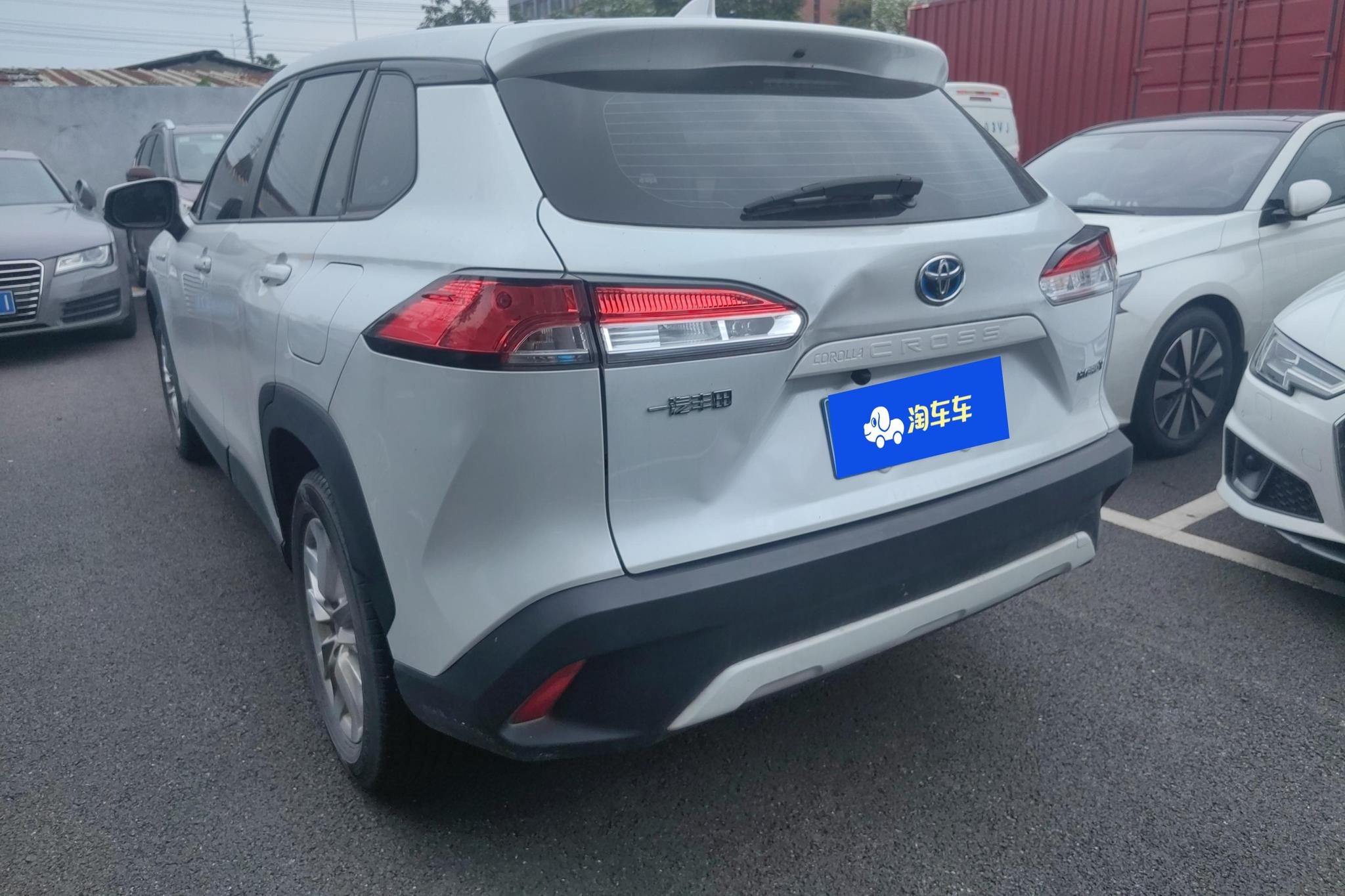 Toyota Corolla Cross 2023 2.0L