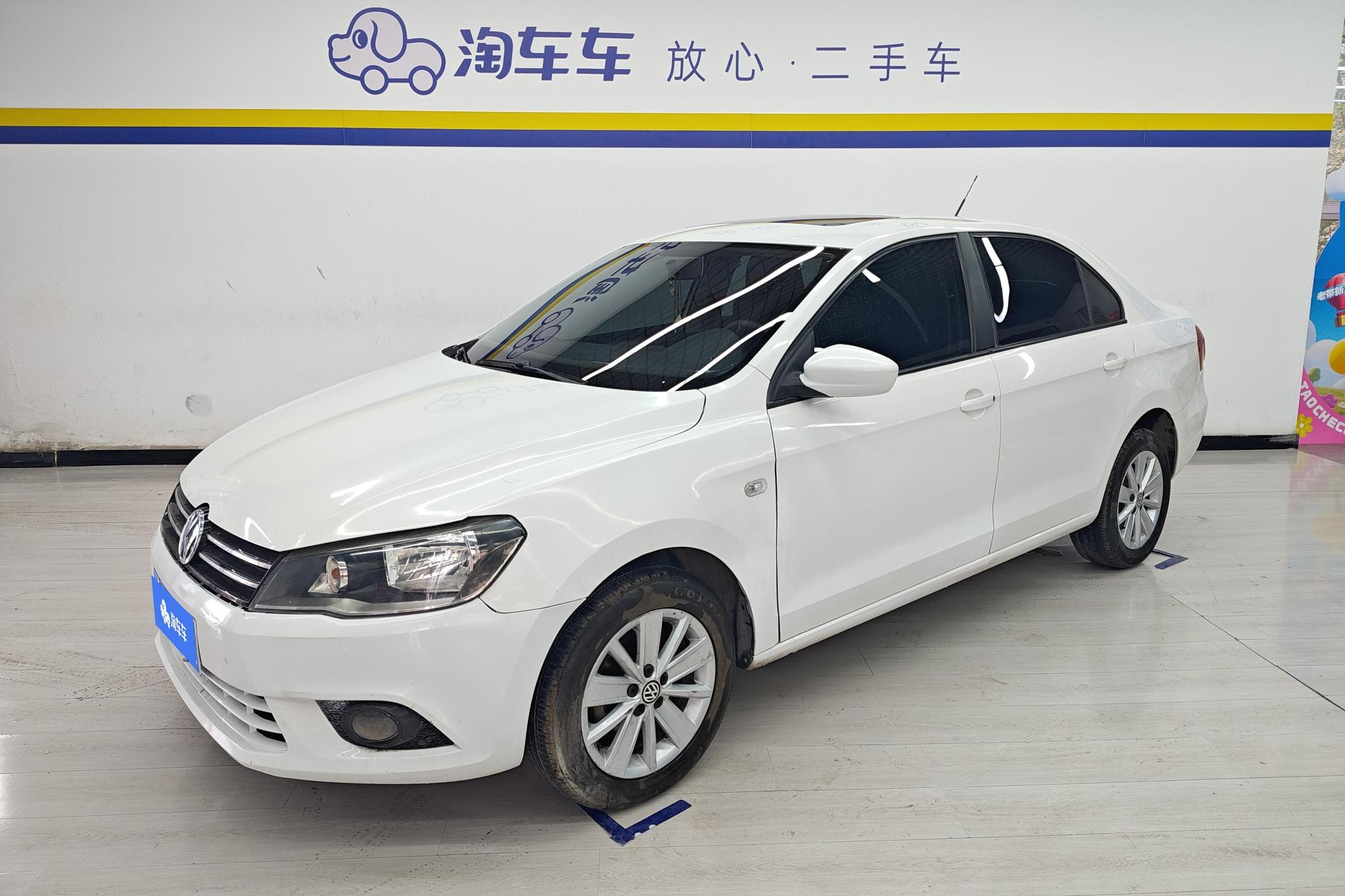 Volkswagen