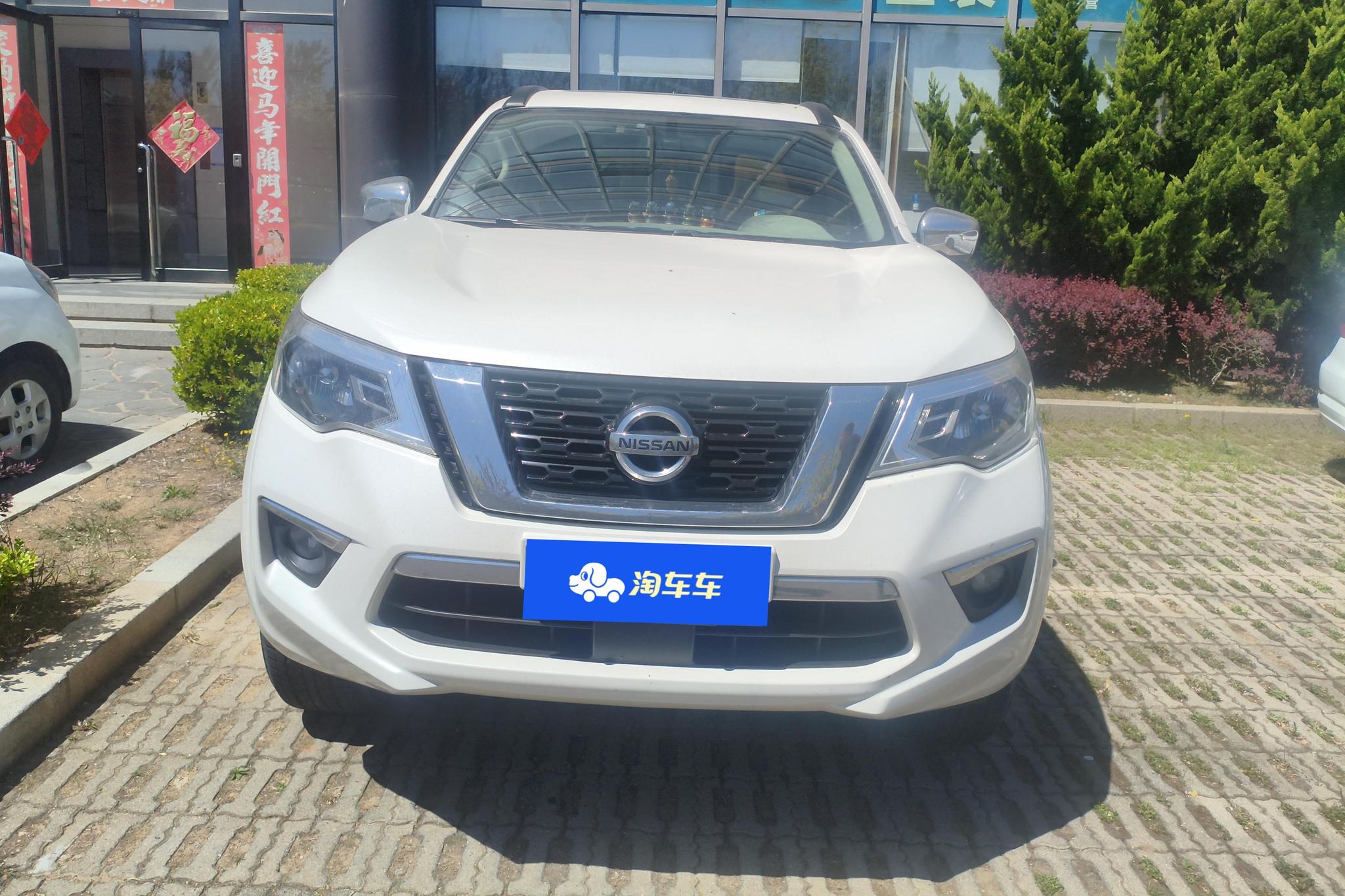 Nissan Terra 2018 2.5L MT Lead