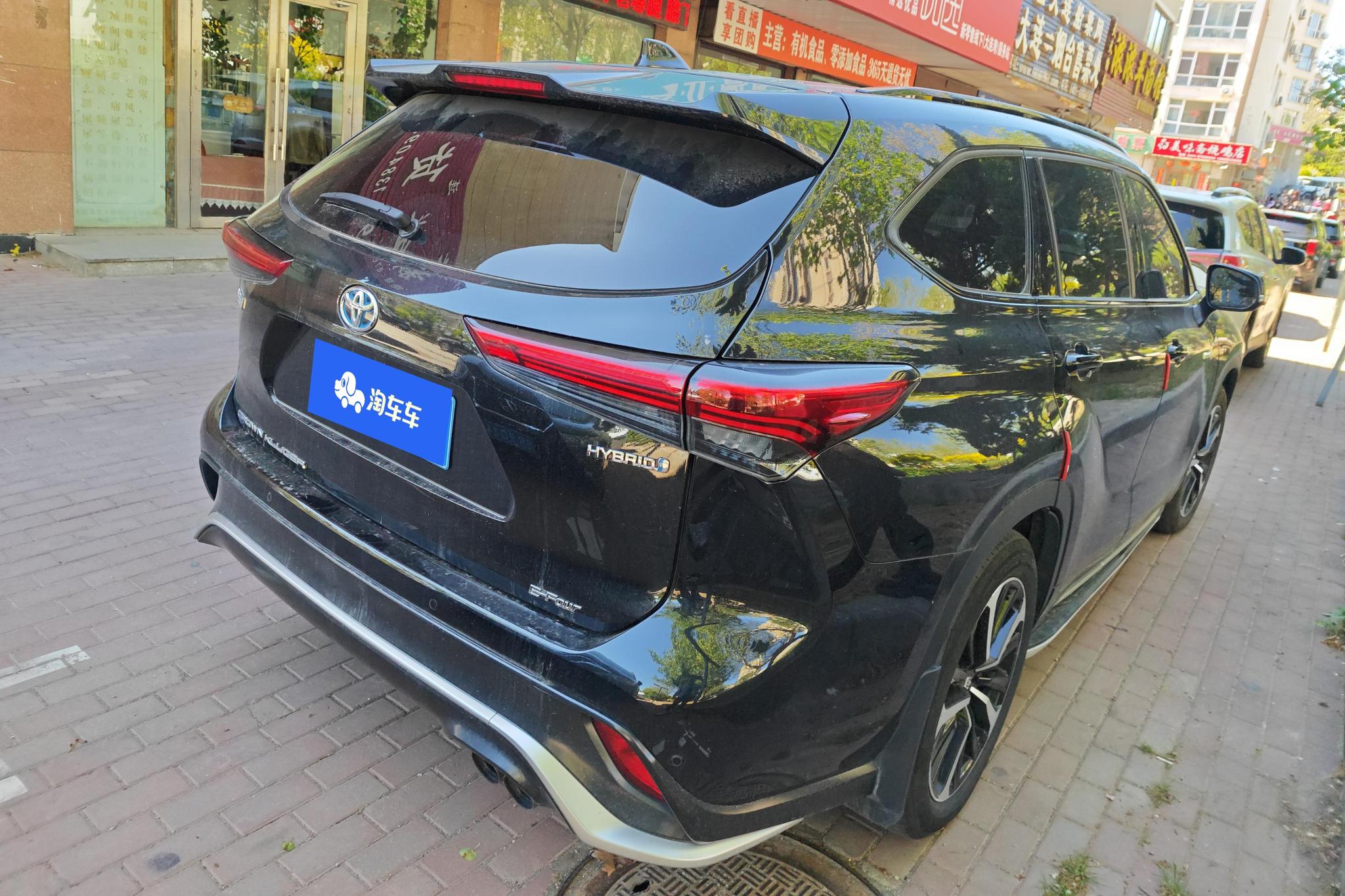Toyota Crown Kluger 2021 2.5L HEV Luxury