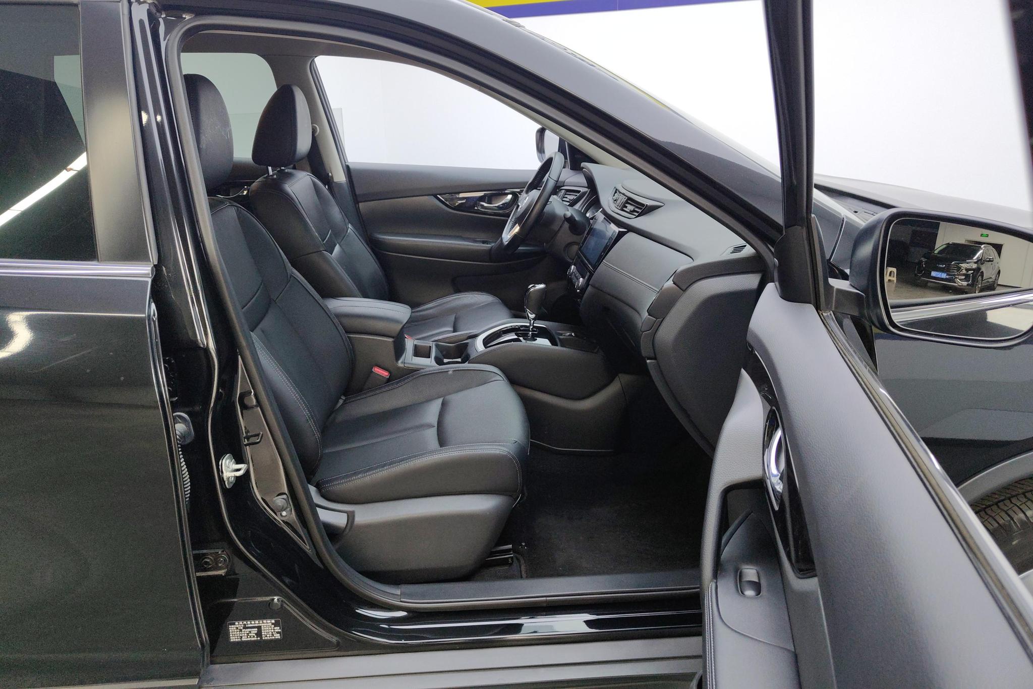 Nissan X-Trail 2020 2.0L CVT Comfort 2WD
