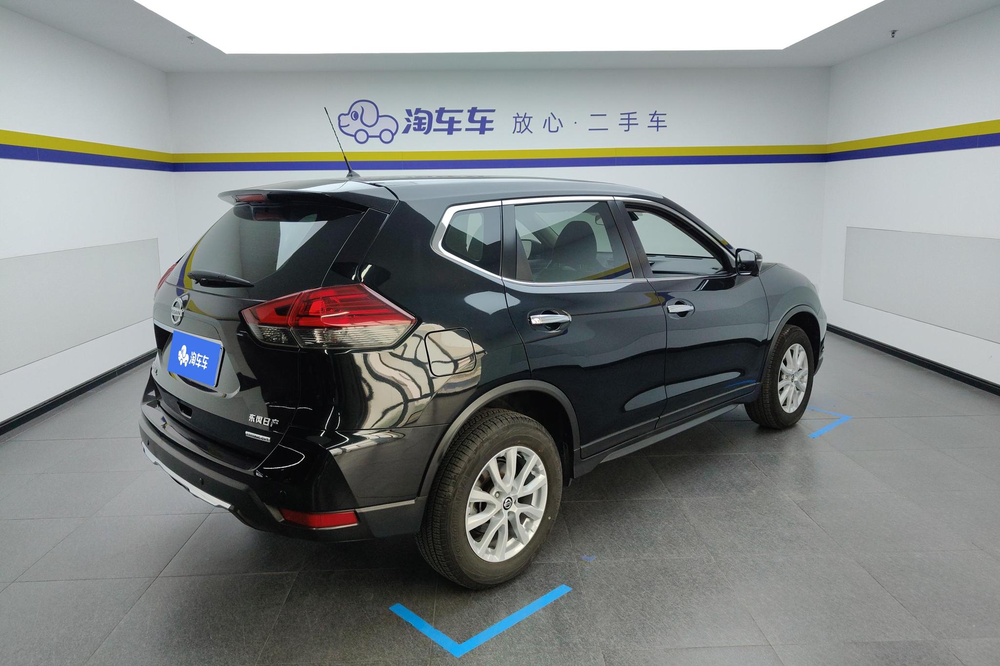 Nissan X-Trail 2020 2.0L CVT Comfort 2WD