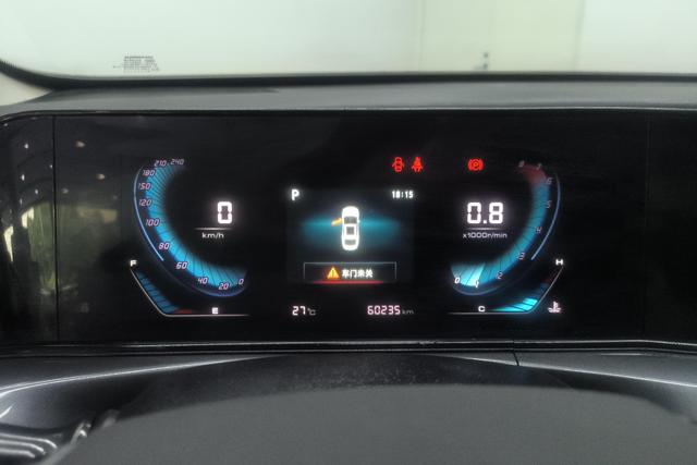 Changan Eado 2020 PLUS 1.6 L GDI CVTLuxury — фото 14