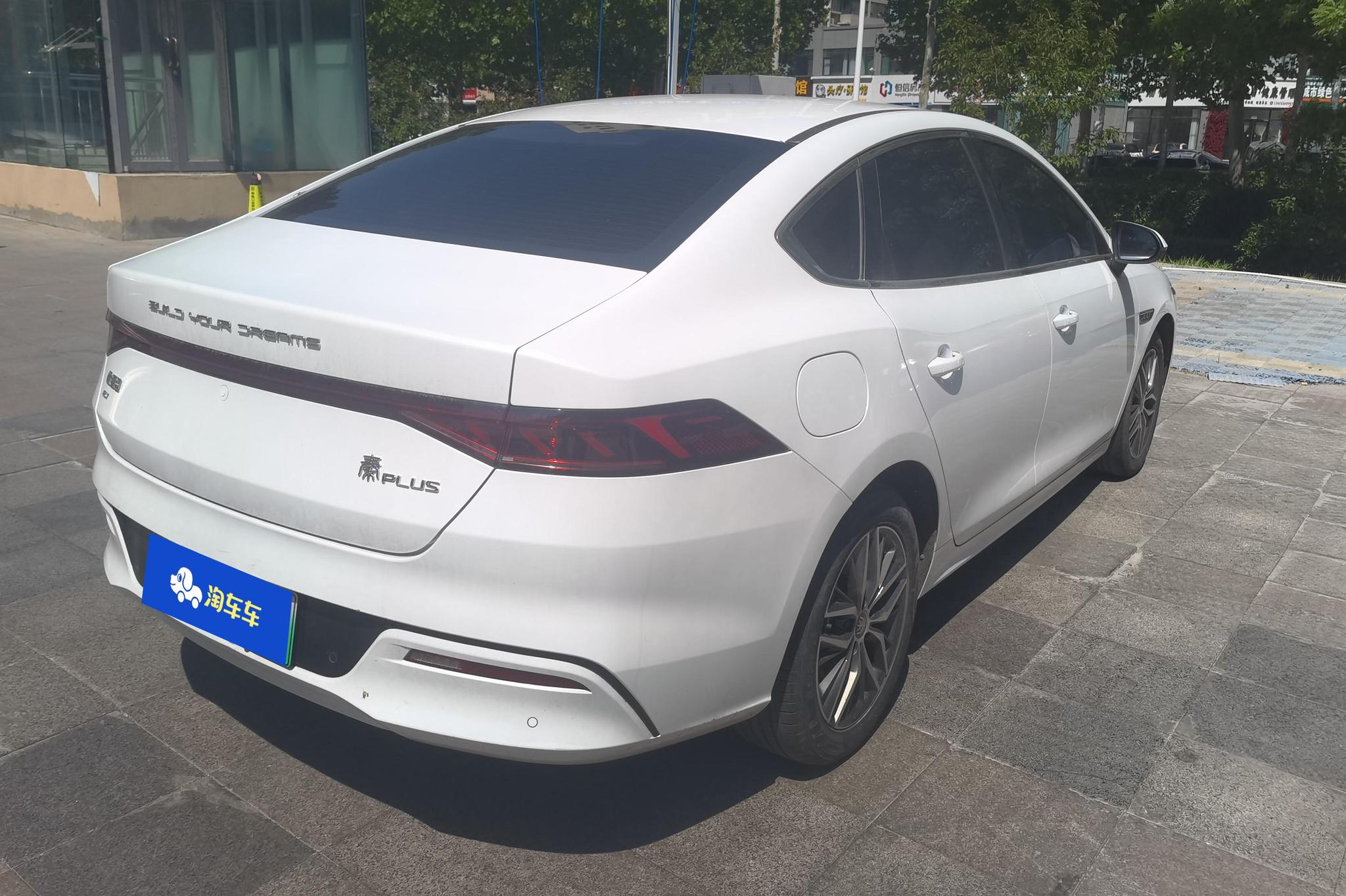 BYD Qin Plus EV PLUS EV 2021 500KM Luxury