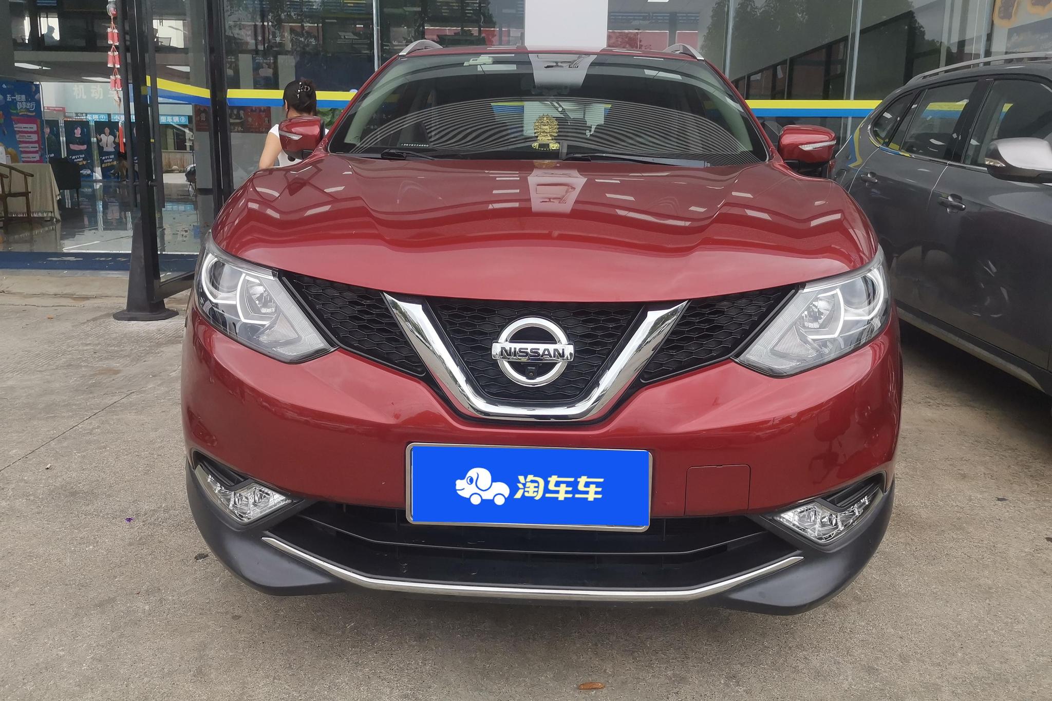 Nissan Qashqai 2016 2.0L CVT Elite