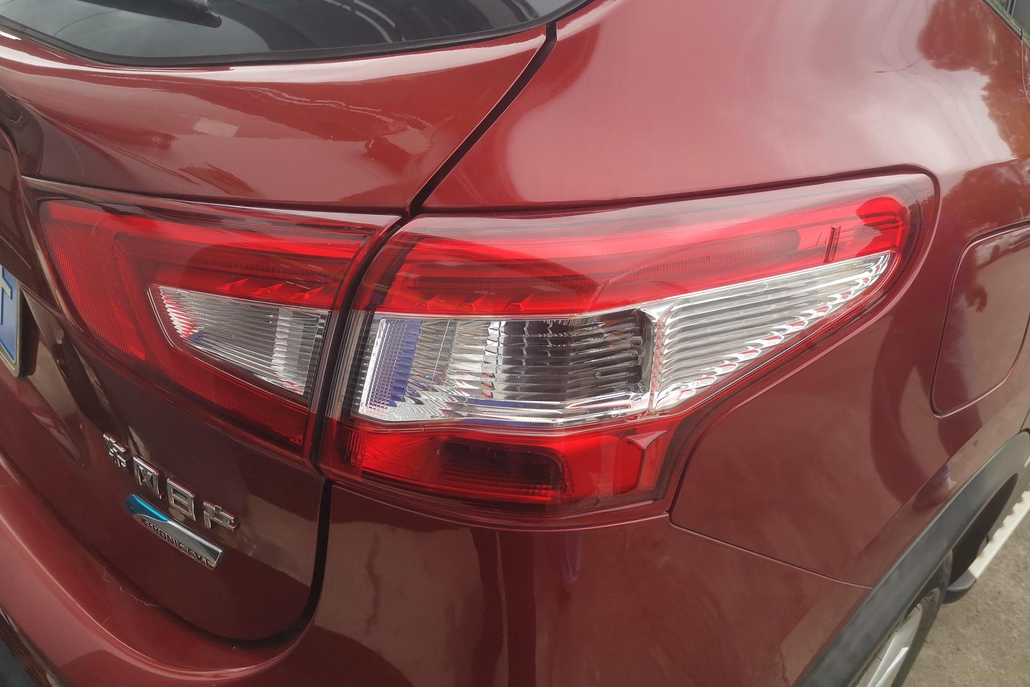 Nissan Qashqai 2016 2.0L CVT Elite