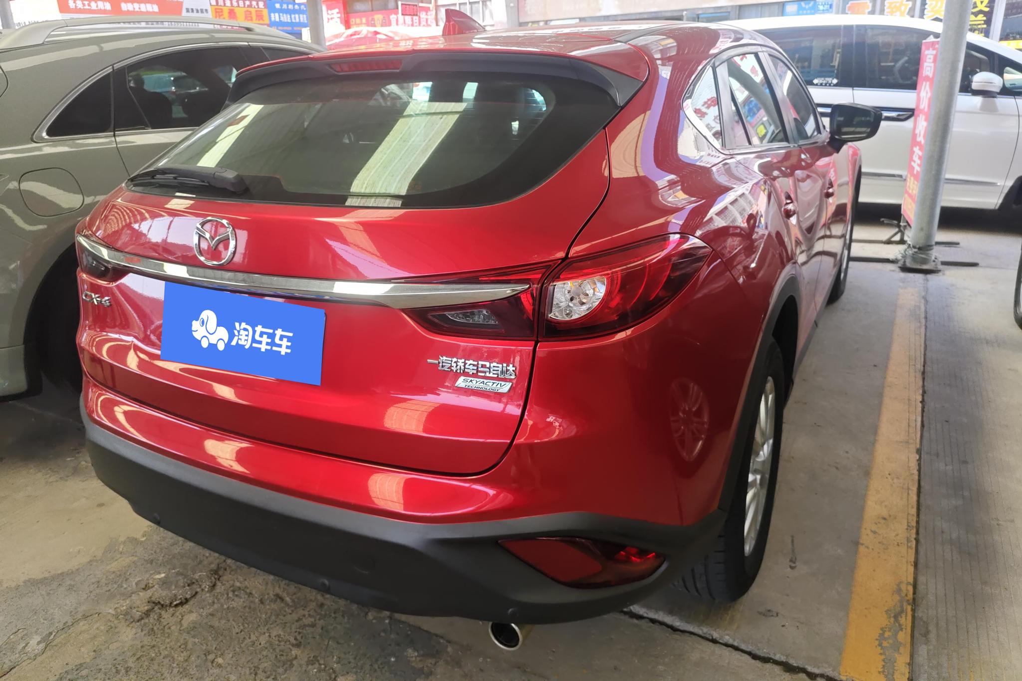 Mazda CX-4 2018 2.0L AT