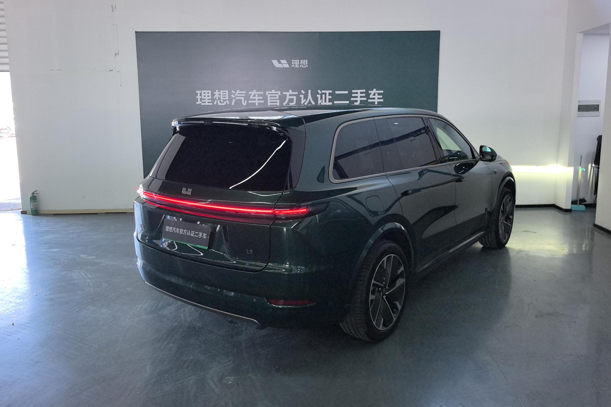 Li Auto L9 2025 Ultra