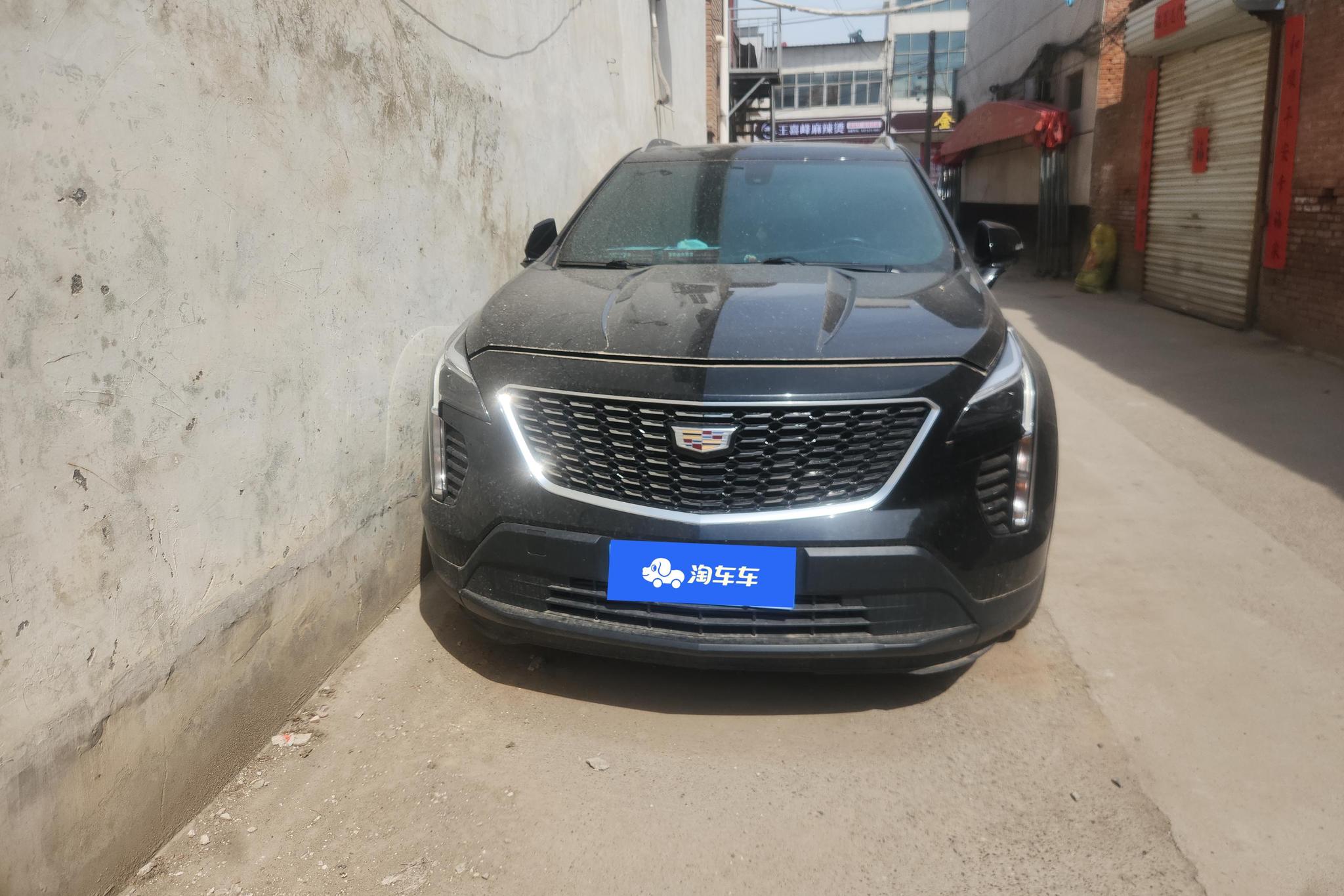Cadillac XT4 2020 28T