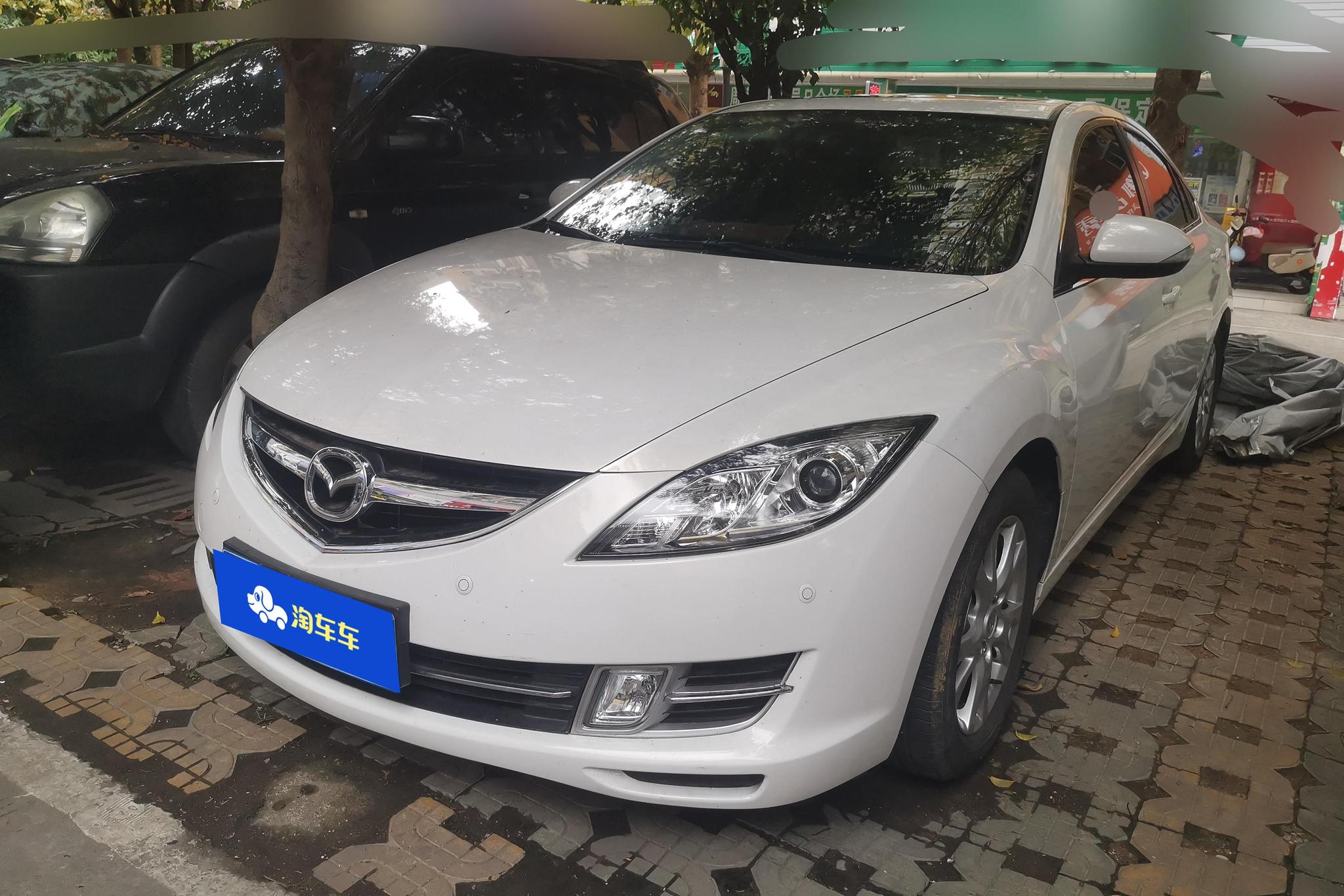 Mazda Ruiyi