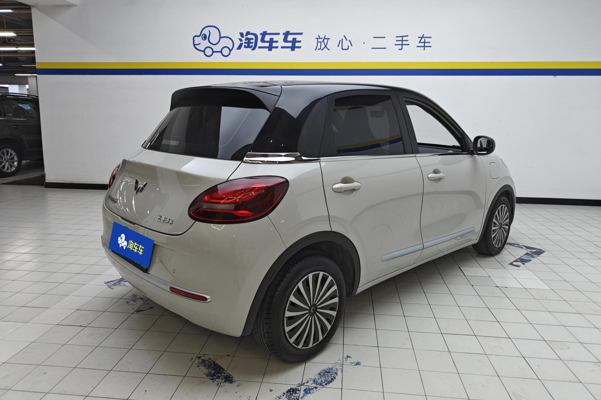 Wuling Binguo 2023 203KM
