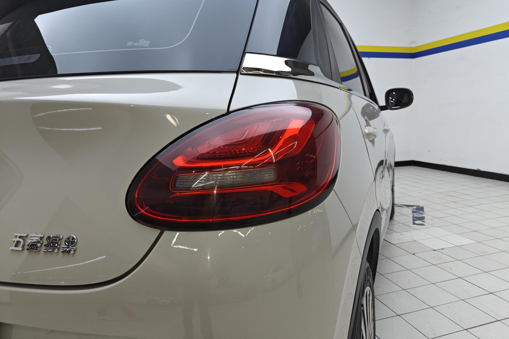 Wuling Binguo 2023 203KM