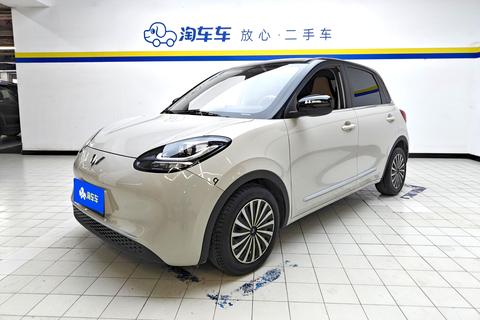 Wuling Bingo