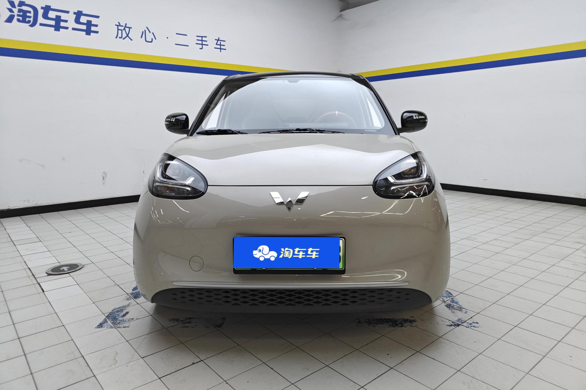 Wuling Binguo 2023 203KM