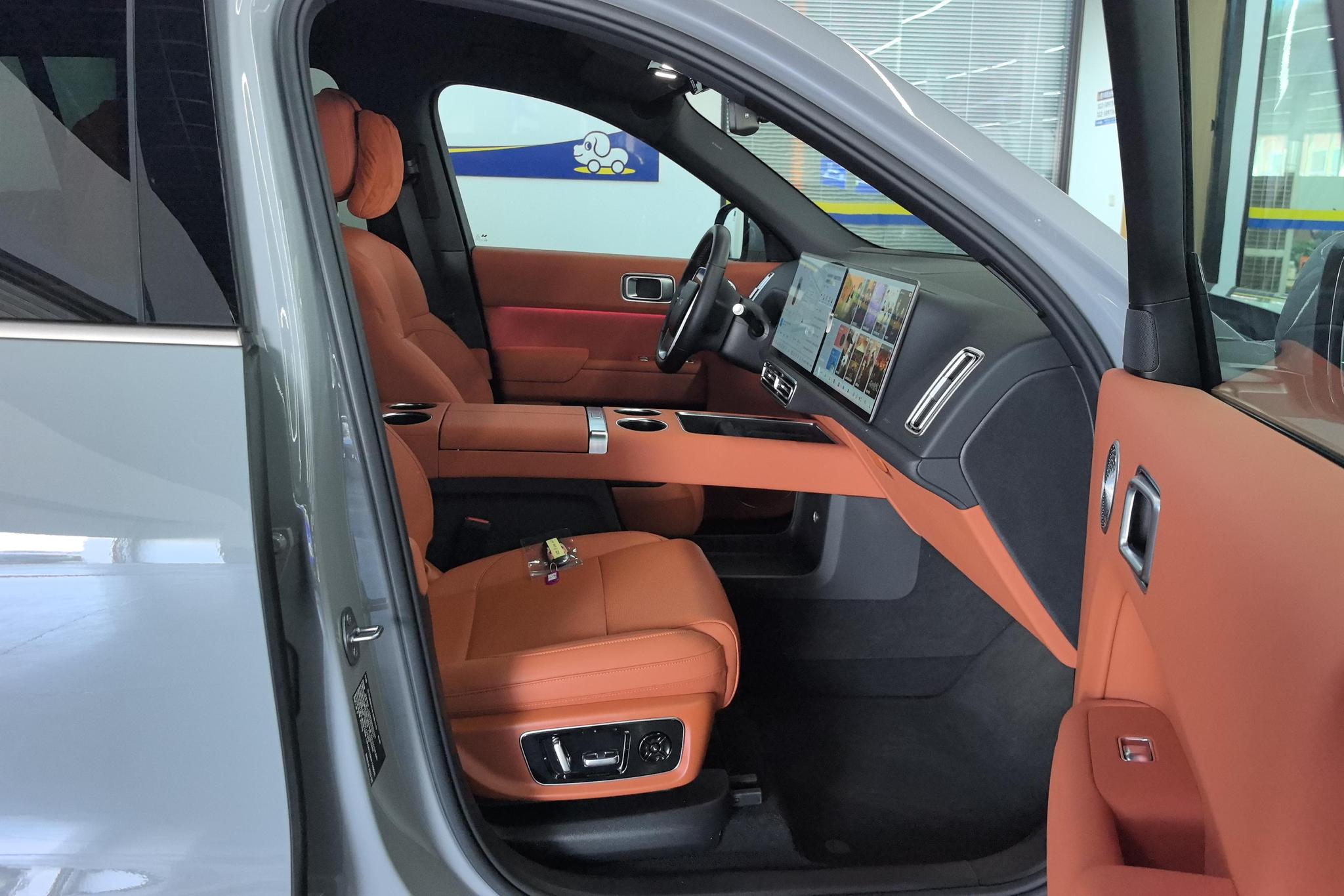 Li Auto L9 2025 Ultra