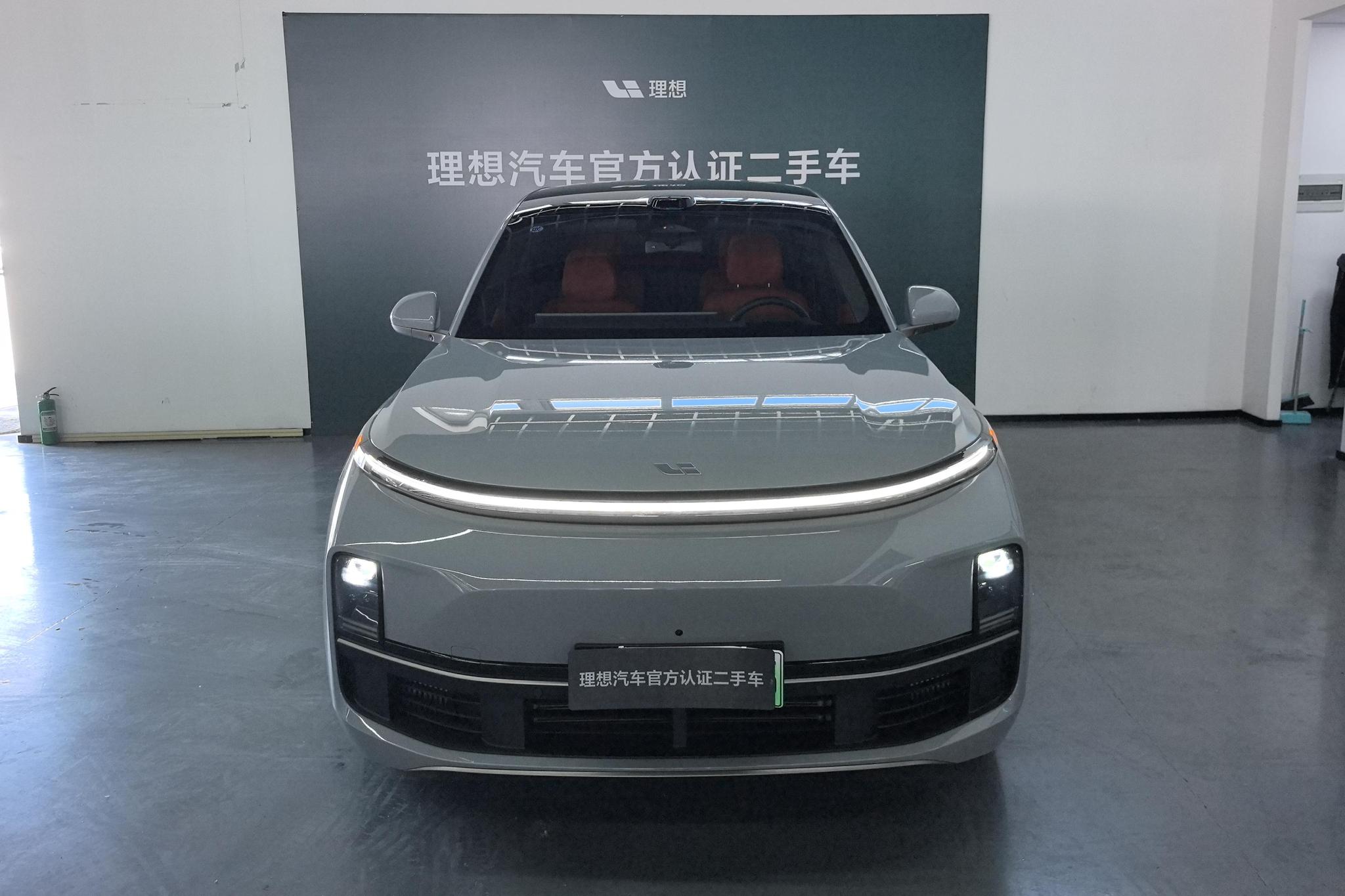 Li Auto L9 2025 Ultra