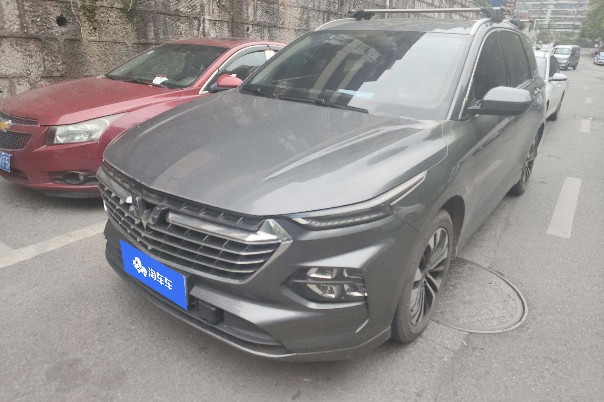 Wuling Victory
