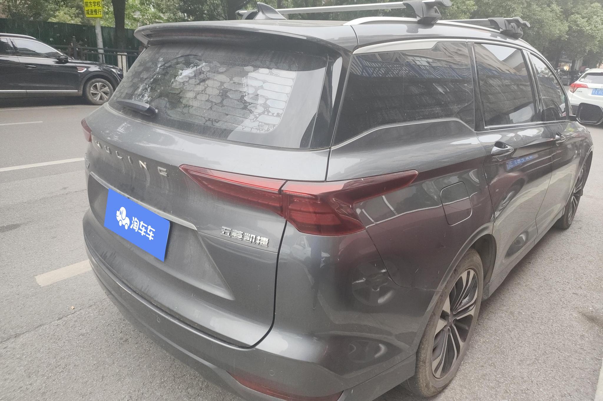 Wuling Victory 2020 1.5T CVT Flagship