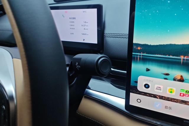 Geely Galaxy A7 EM 2025 150km — фото 17