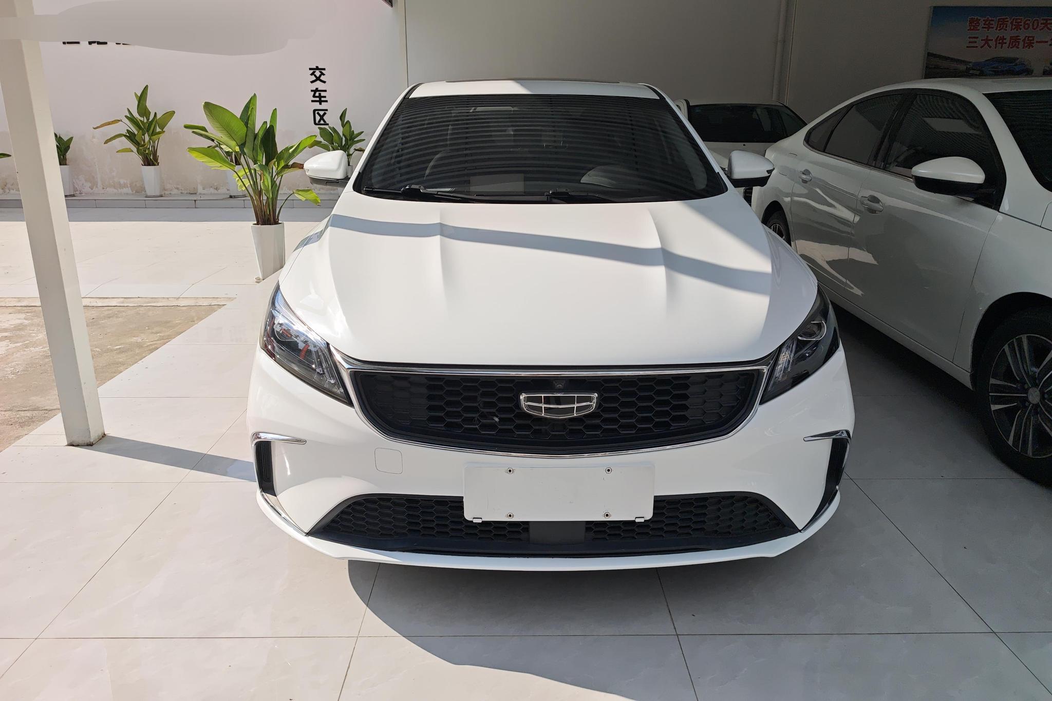 Geely Binrui 2021 1.4T CVT