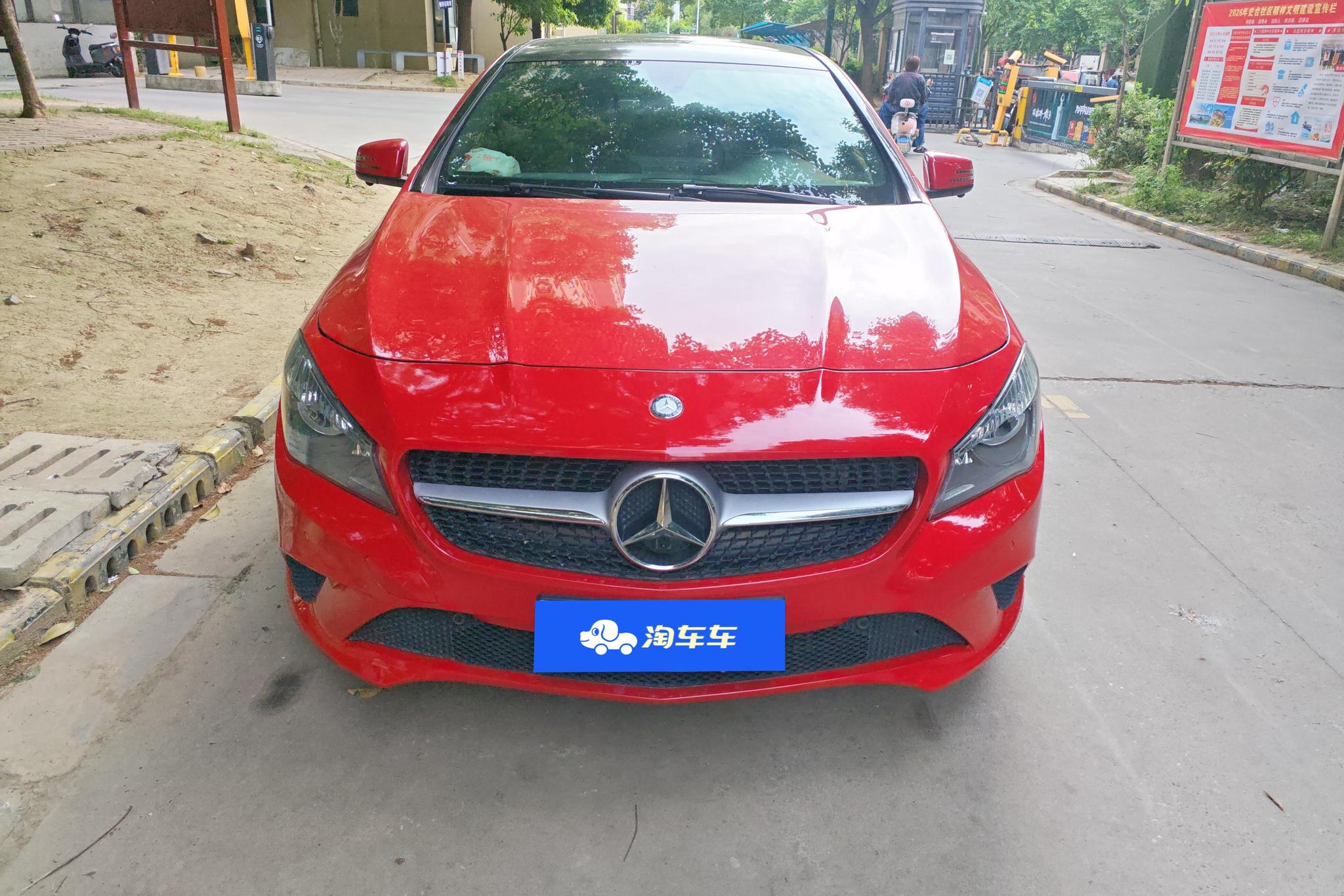 Mercedes-Benz CLA 2015 CLA 200