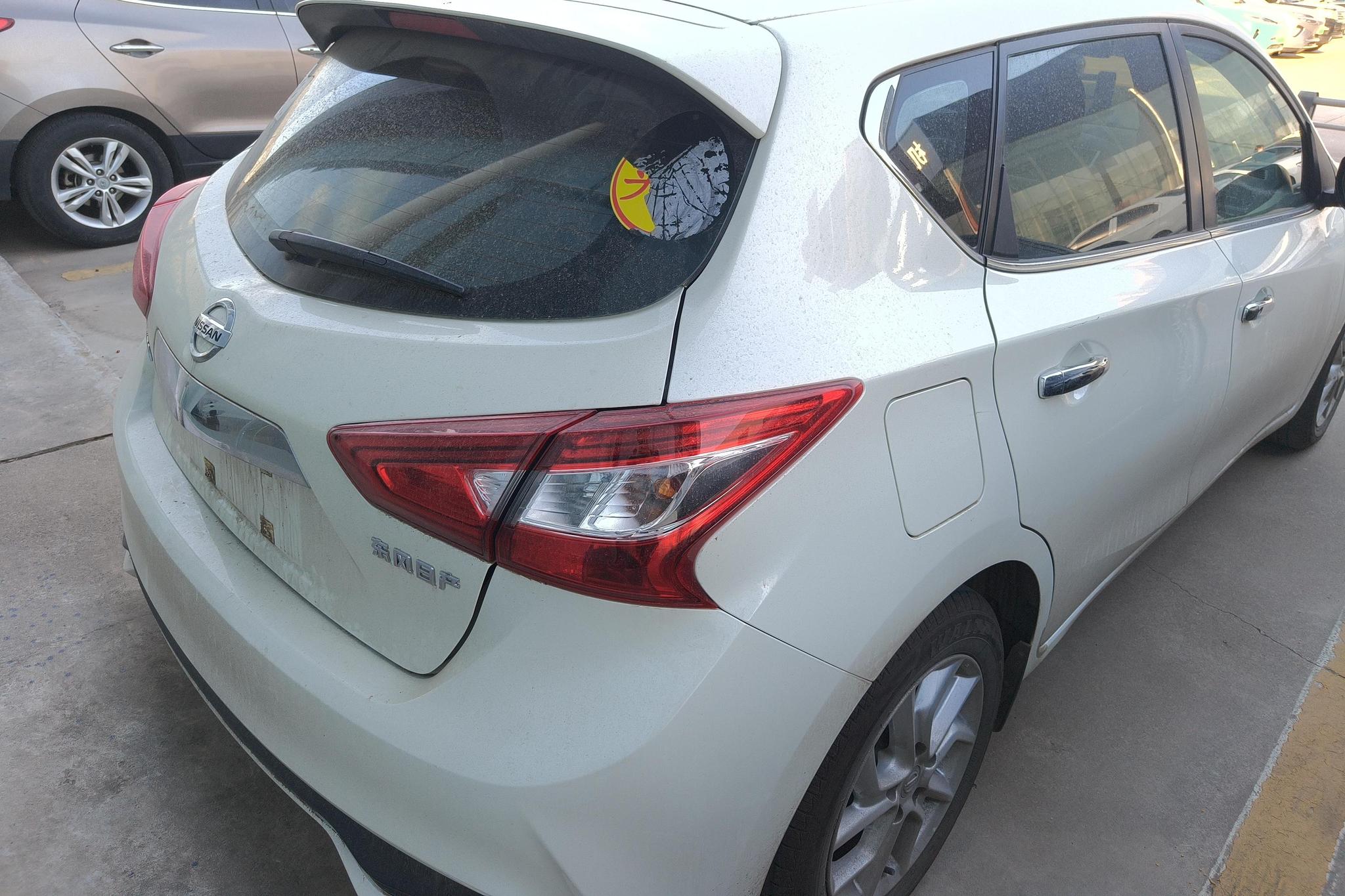 Nissan Tiida 2023 1.6L CVT