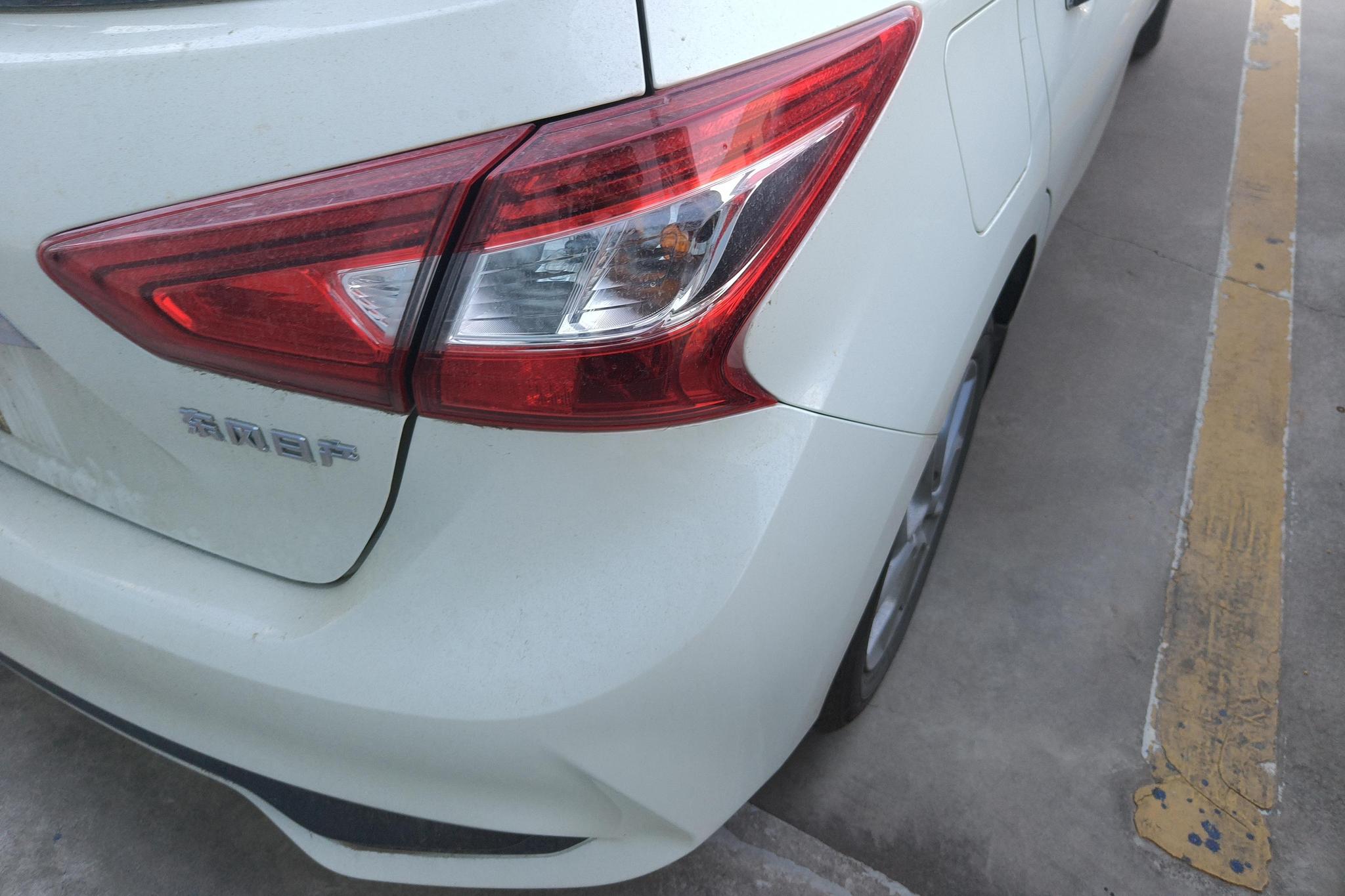 Nissan Tiida 2023 1.6L CVT