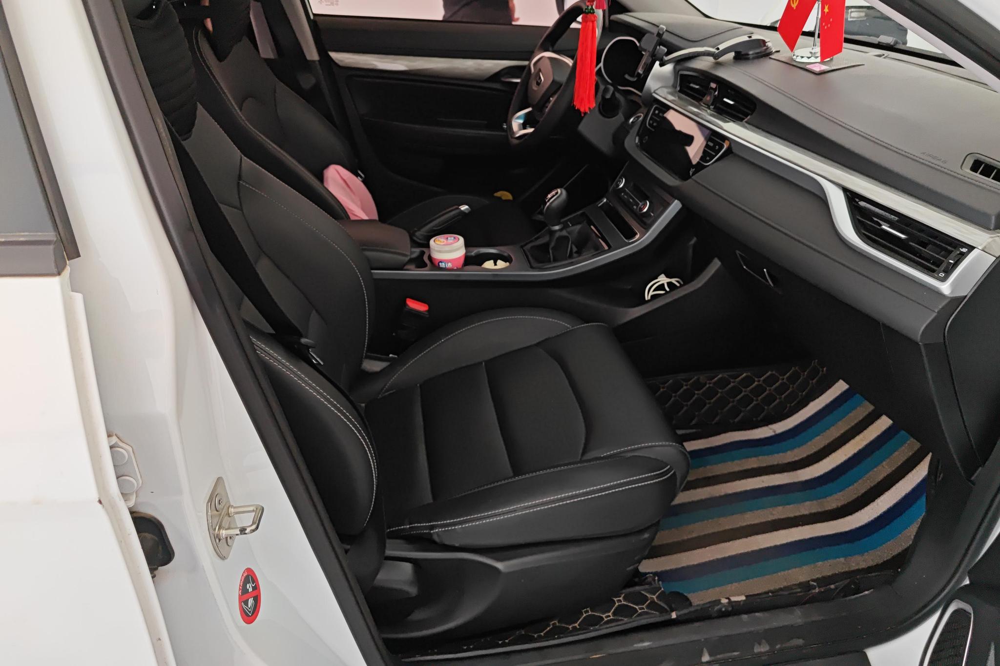 Geely Emgrand 2019 1.5L MT Luxury VI