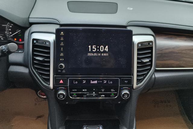 Honda UR-V 2017 — фото 12