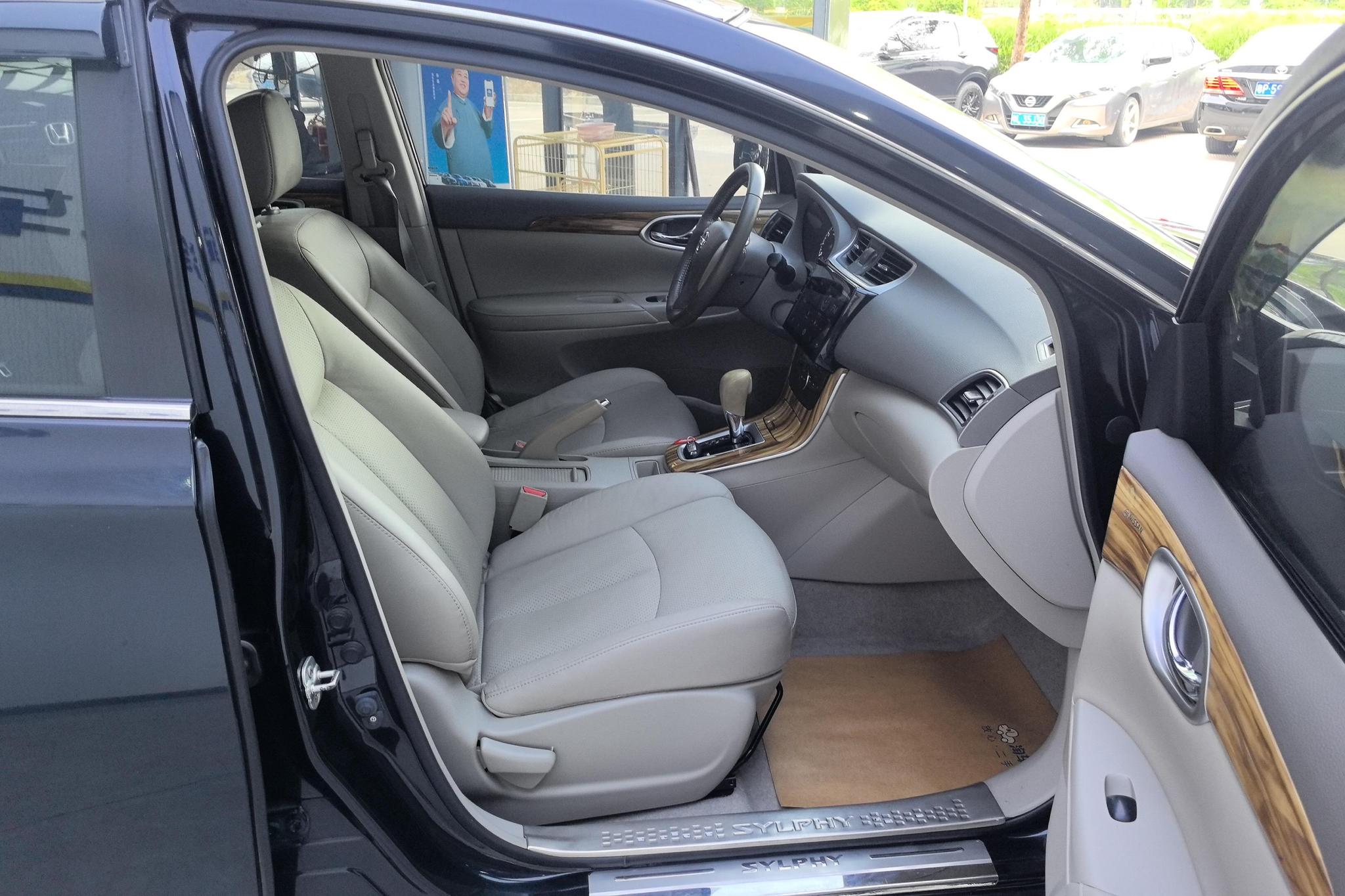 Nissan Sylphy 2014 1.6XV CVT Premium