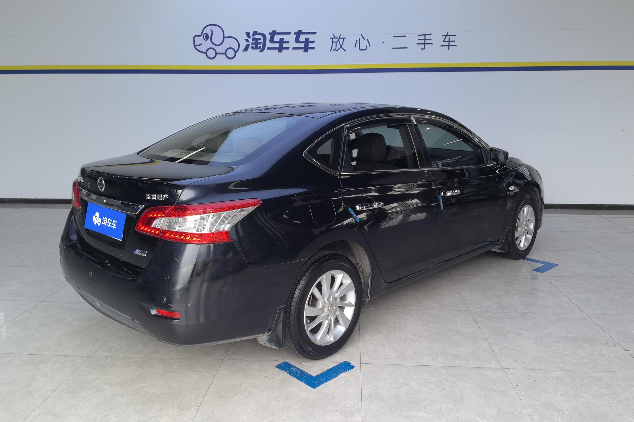 Nissan Sylphy 2014 1.6XV CVT Premium