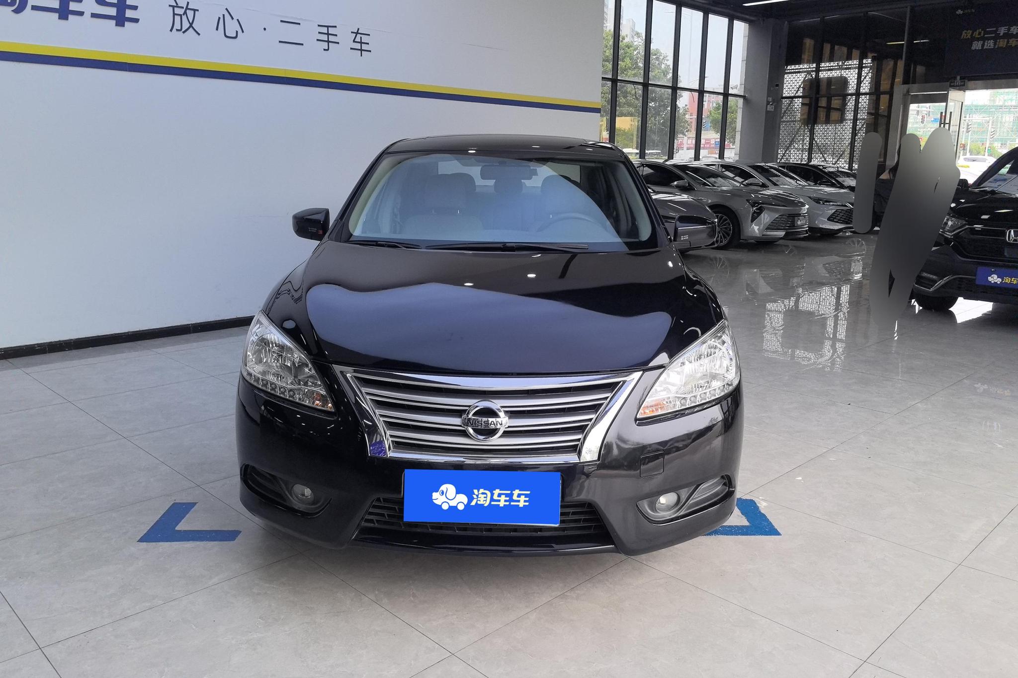 Nissan Sylphy 2014 1.6XV CVT Premium
