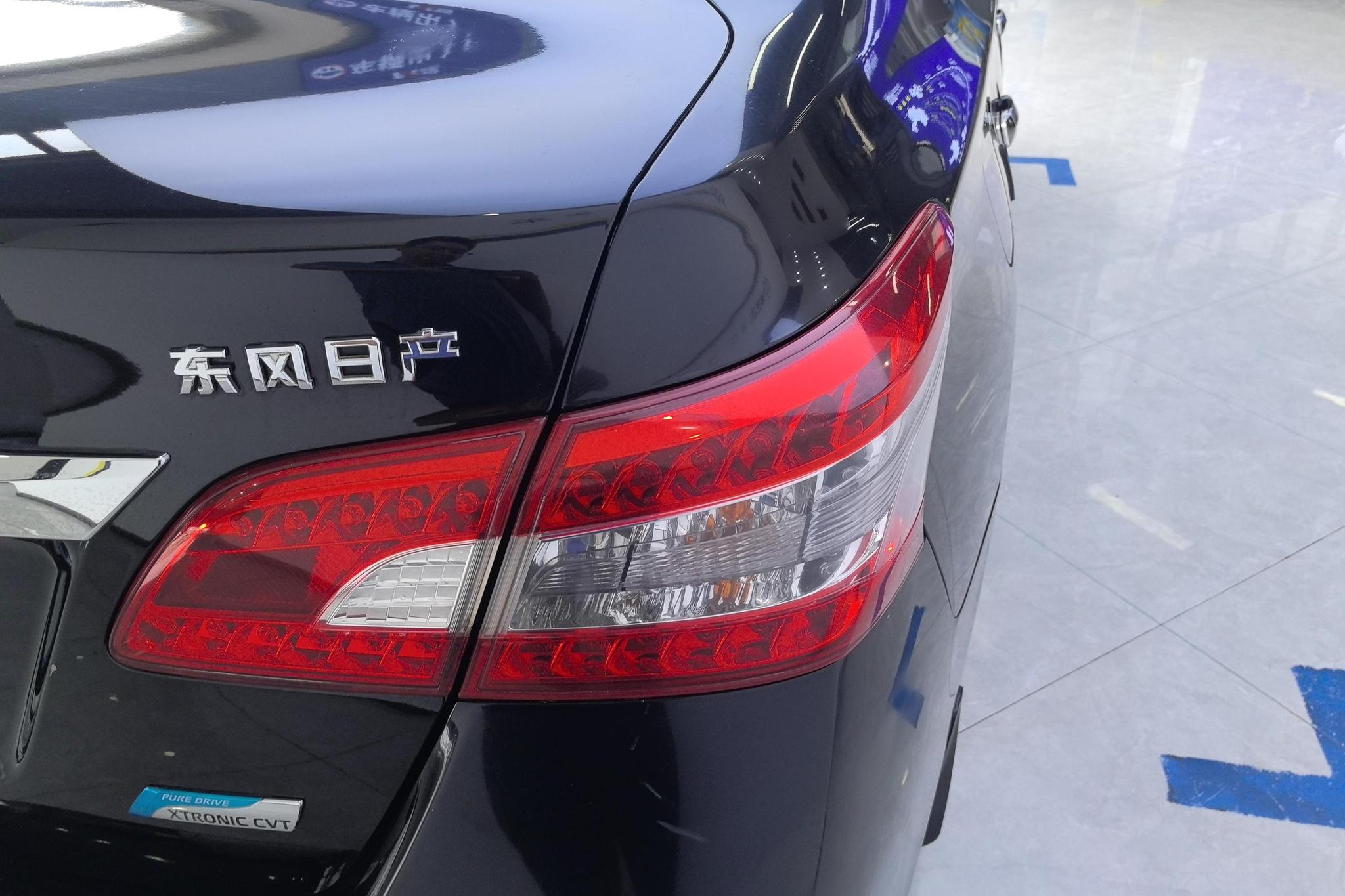 Nissan Sylphy 2014 1.6XV CVT Premium