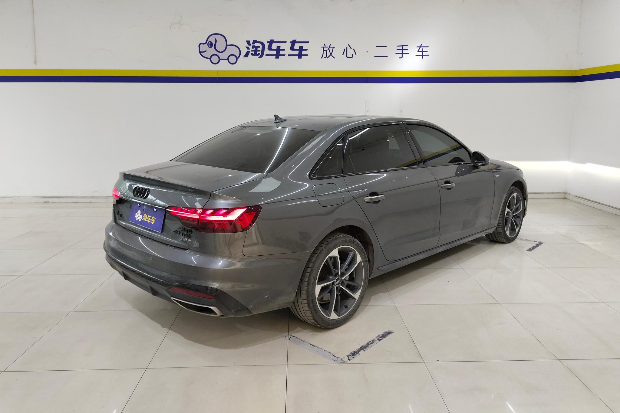 Audi A4L 2022 40 TFSI Fashion