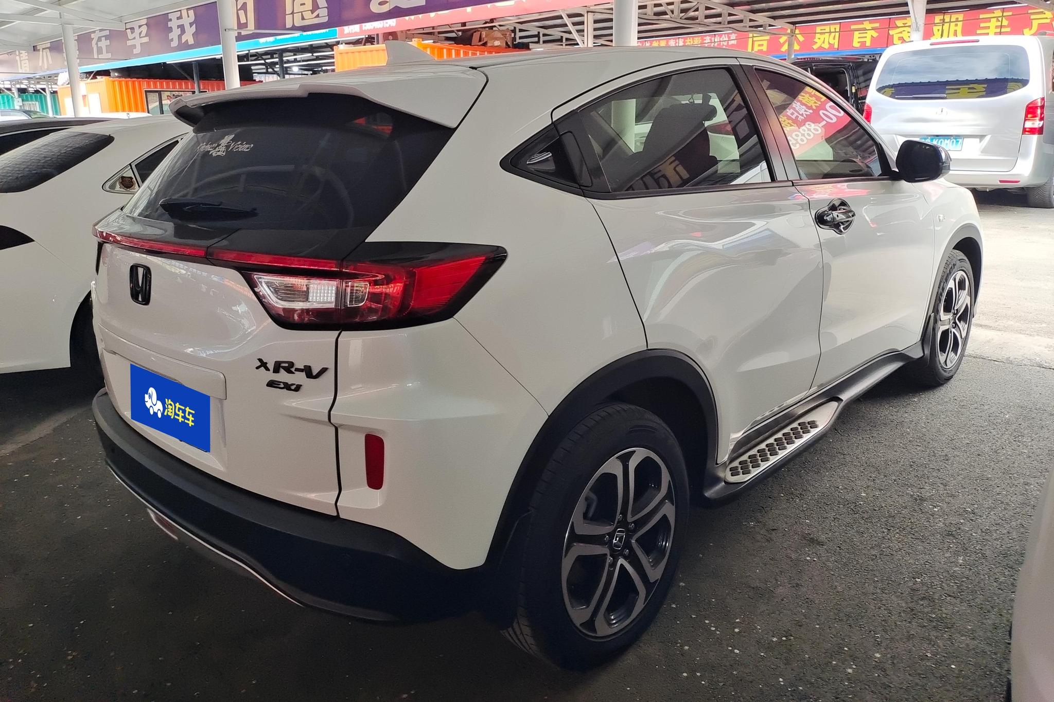 Honda XR-V 2017 1.8L EXi CVT Comfort