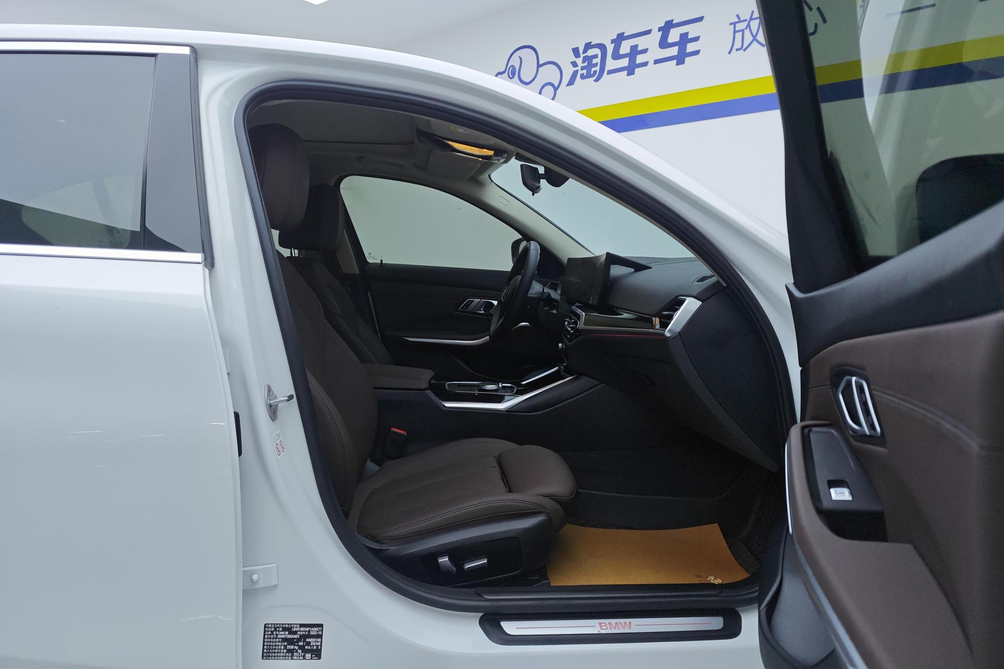 BMW i3 2022 eDrive35L