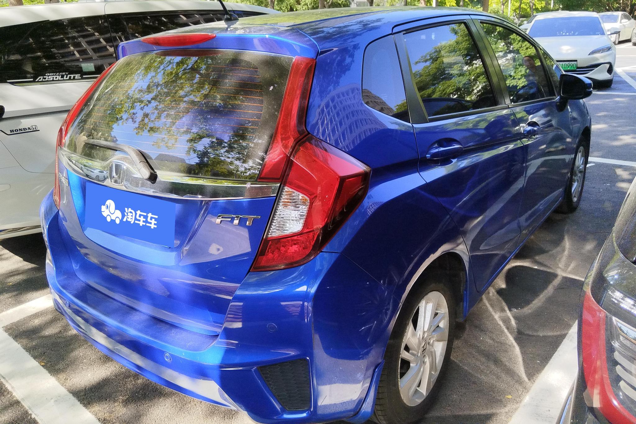 Honda Fit 2014 1.5L EX CVT Elite