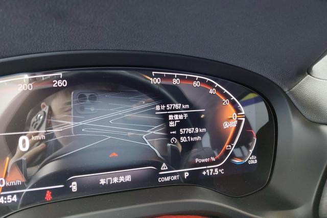 BMW X3 2023 x Drive 30i Leading M — фото 13
