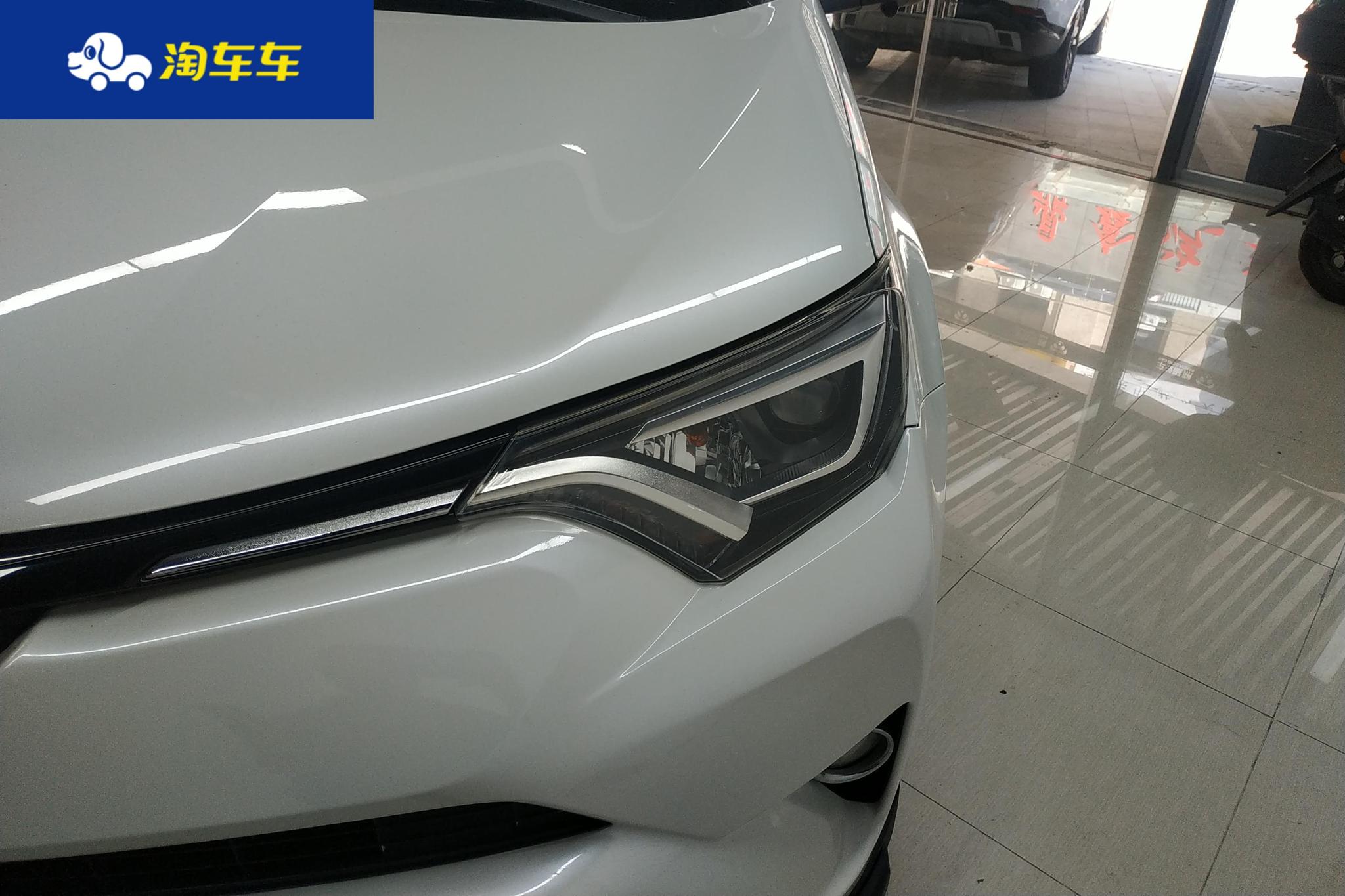 Toyota RAV4 2016 2.0L CVT