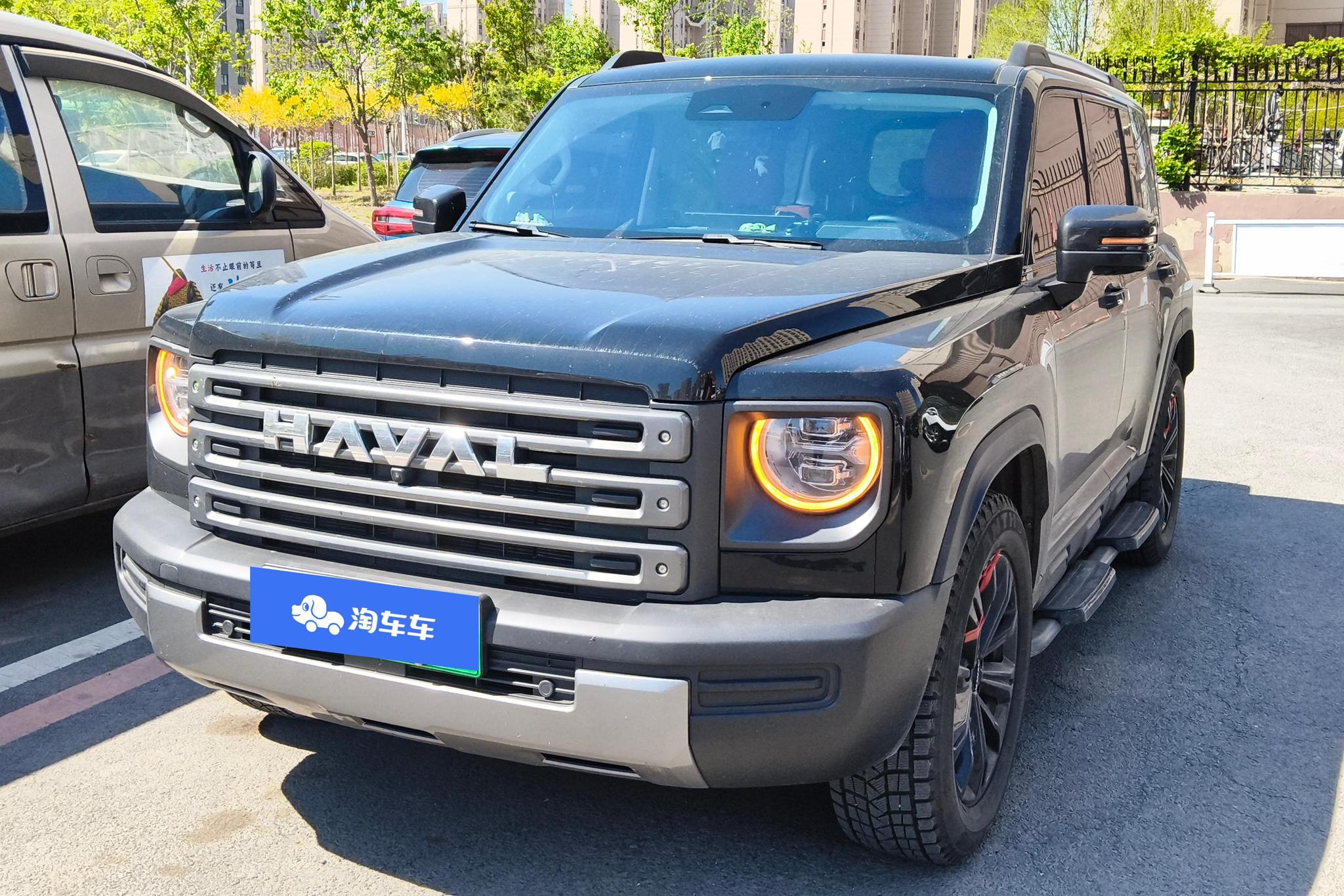 Haval PHEV