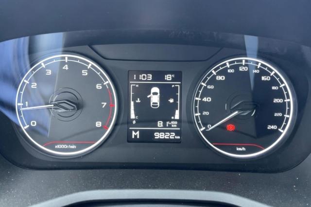 Geely Emgrand 2025 1.5 L MT — фото 14
