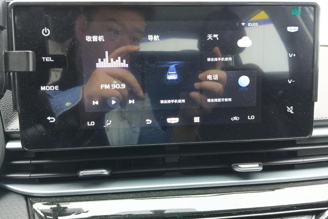 Geely Emgrand 2025 1.5 L MT — фото 12
