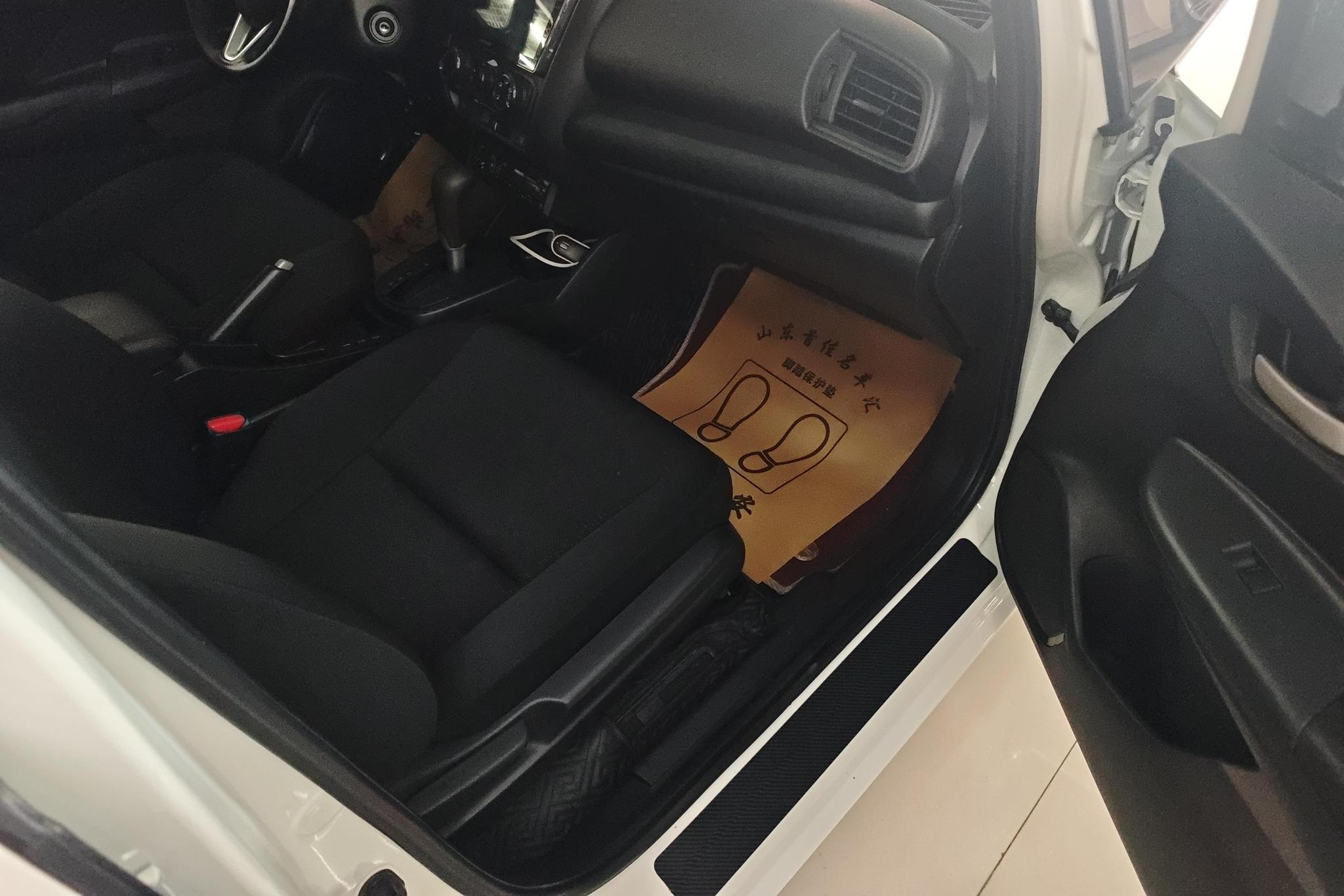 Honda Fit 2018 1.5L CVT Comfort