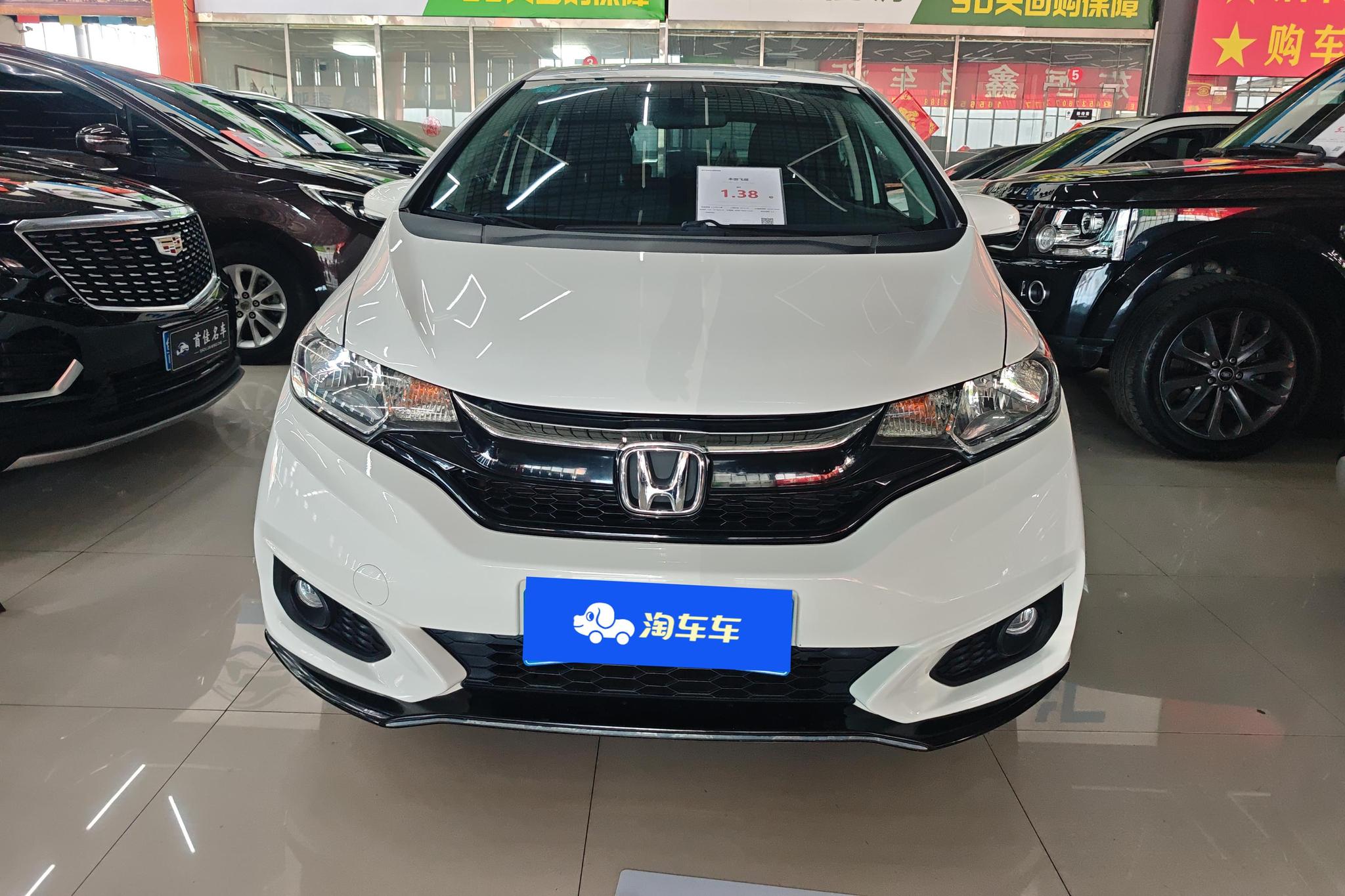 Honda Fit 2018 1.5L CVT Comfort